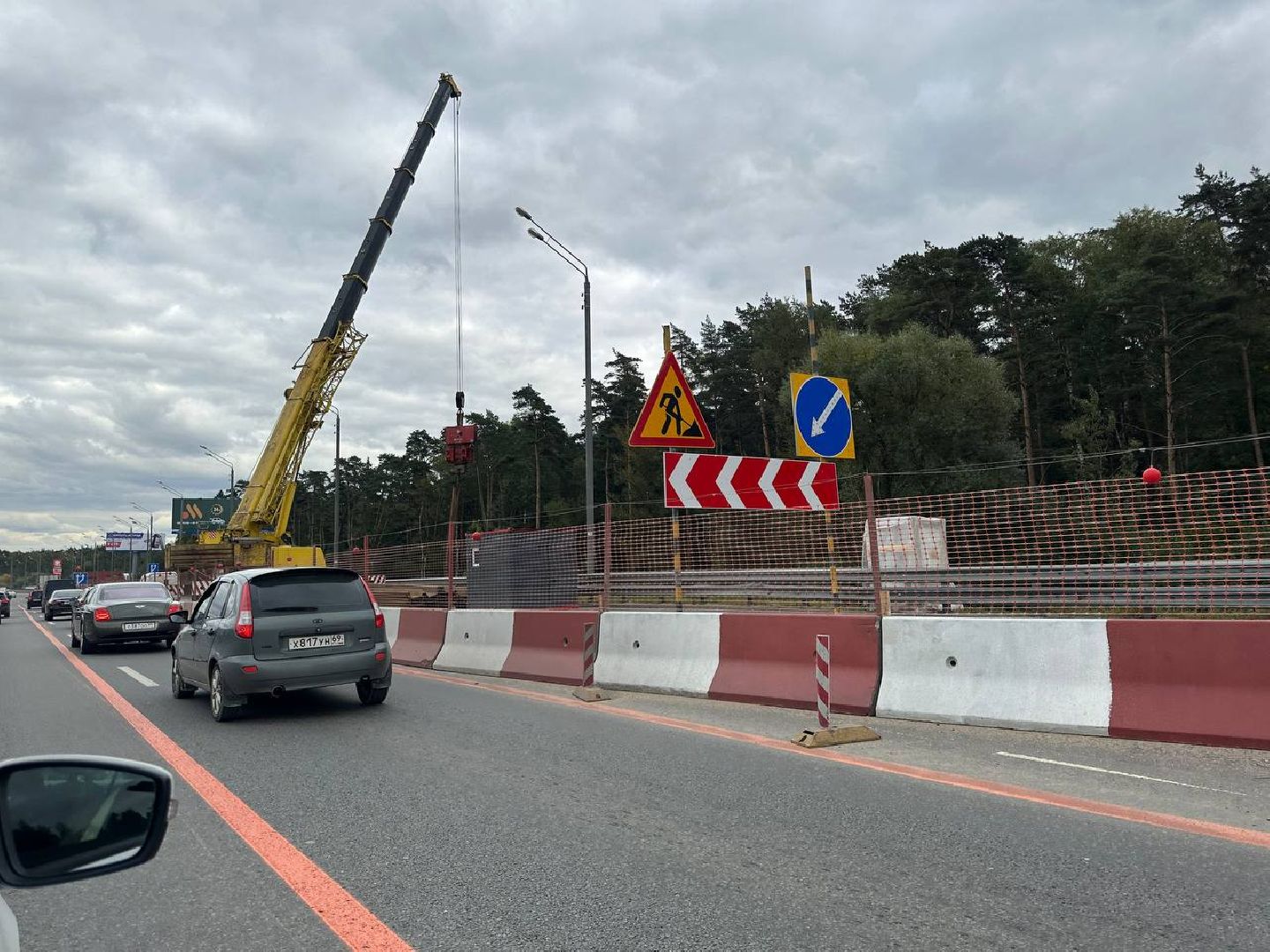 новая рига, ремонт дороги, пробки,