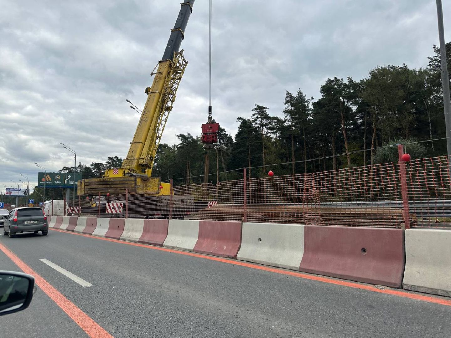 новая рига, ремонт дороги, пробки,