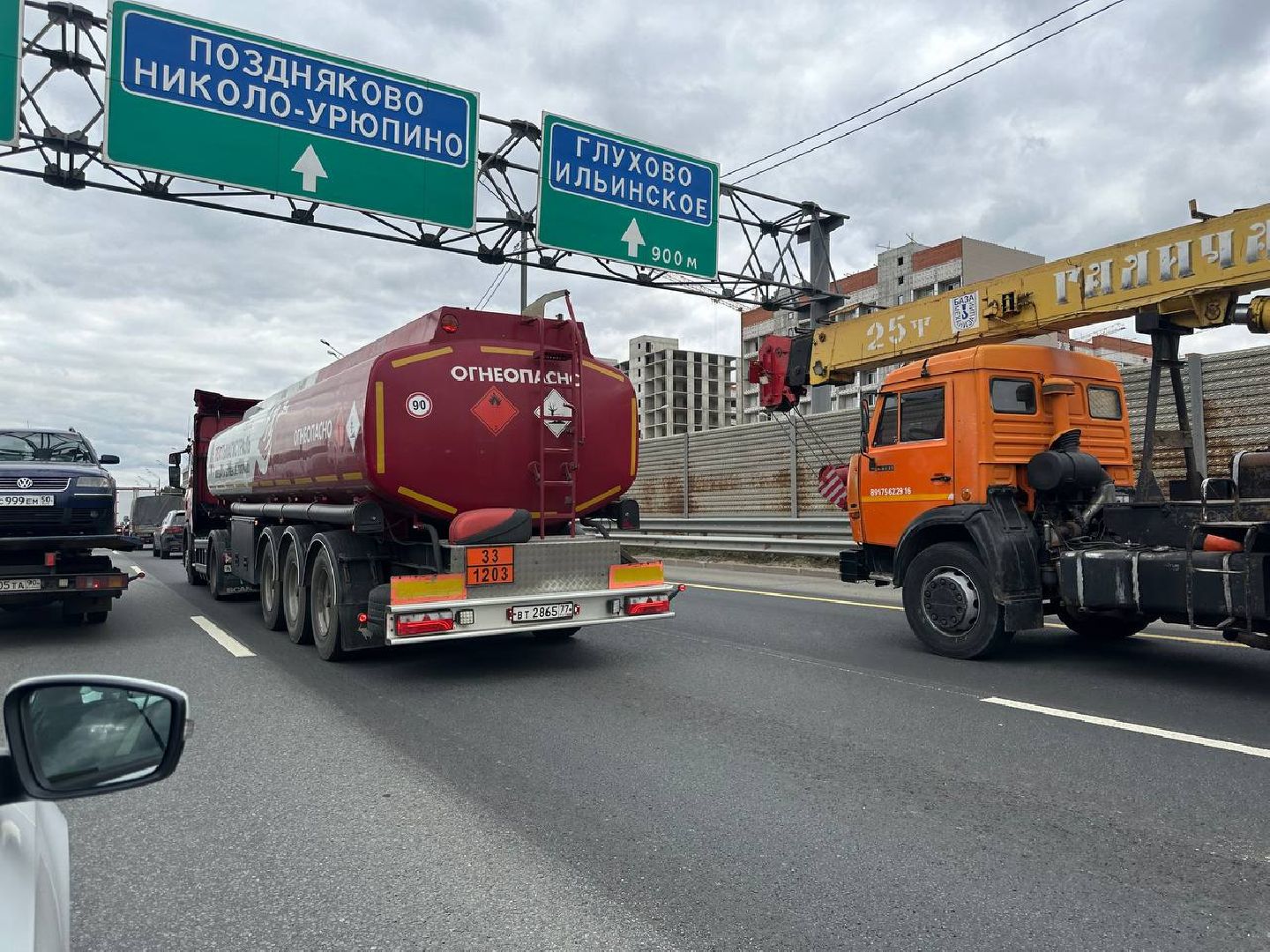 новая рига, ремонт дороги, пробки,