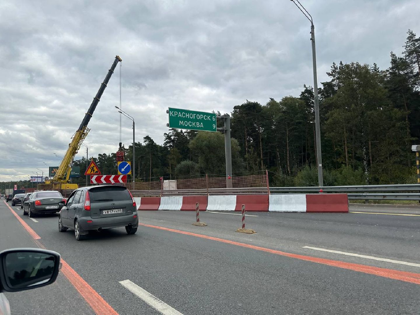 новая рига, ремонт дороги, пробки,