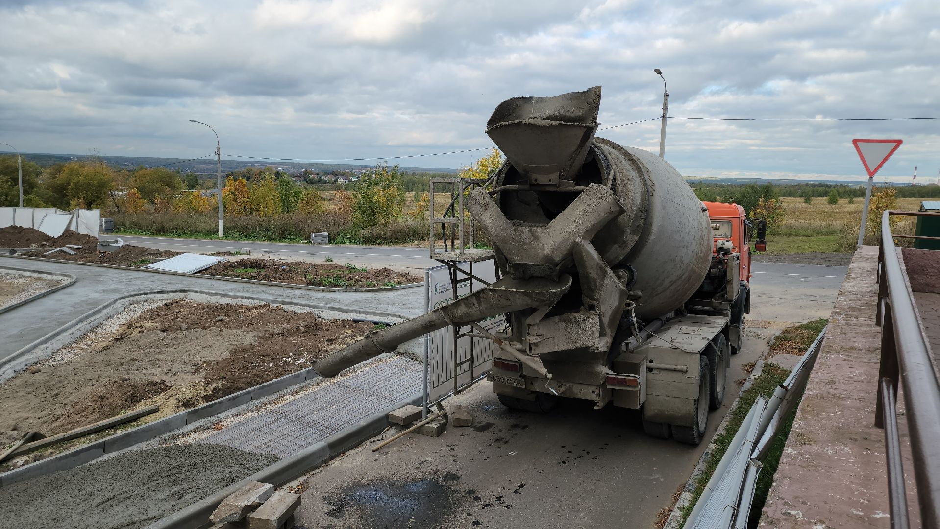 кашира, благоустройство, комфортная городская среда, национальный проект, сквер, тротуарная плитка,