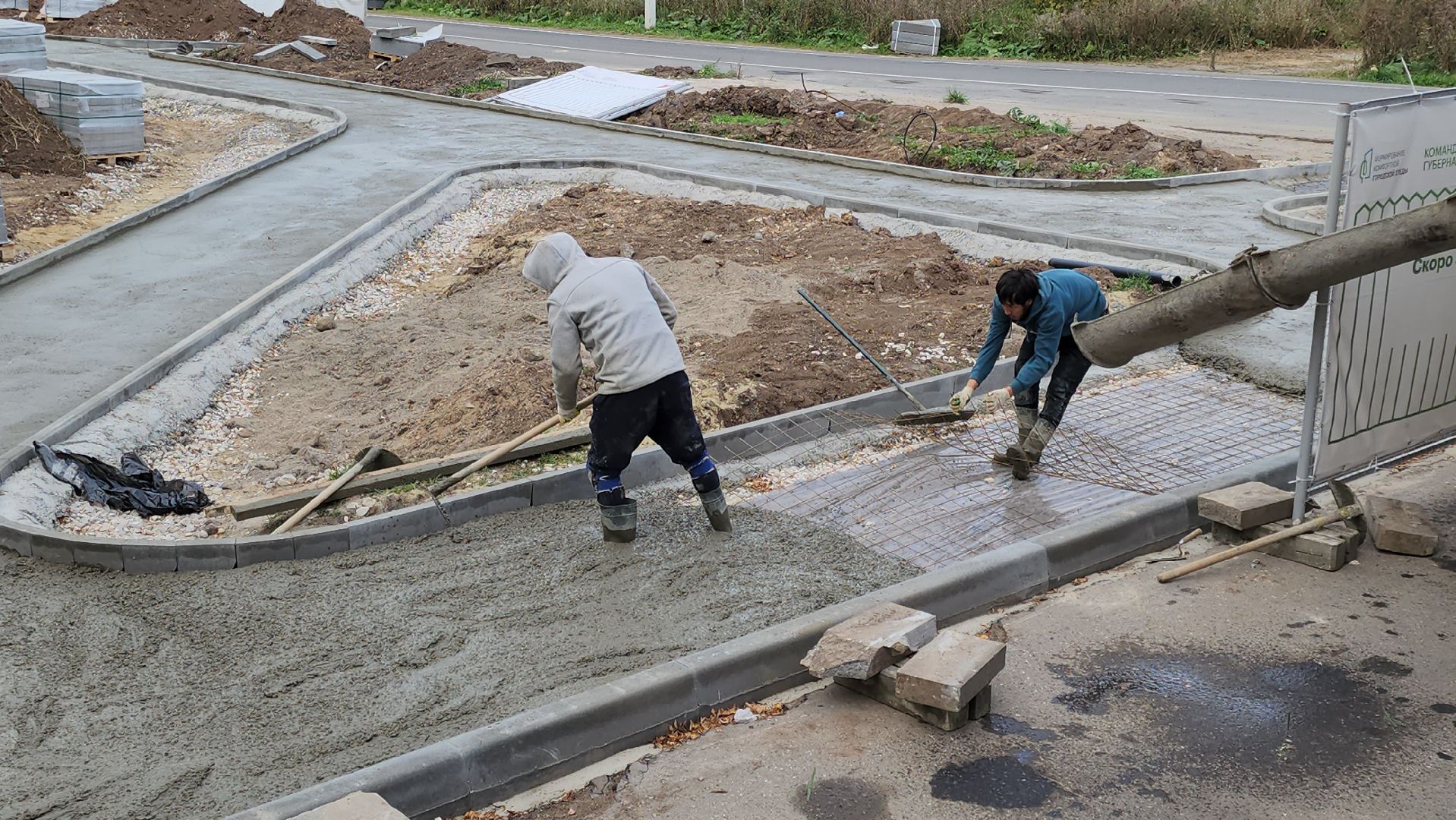 кашира, благоустройство, комфортная городская среда, национальный проект, сквер, тротуарная плитка,