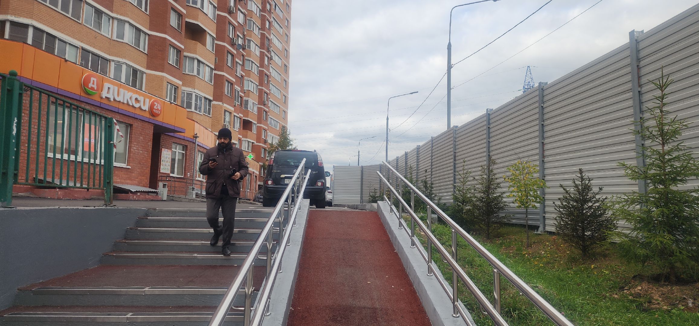 Благоустройство , Микрорайон Супонево , Звенигород, Ремонтно-эксплуатационная служба Звенигорода ,