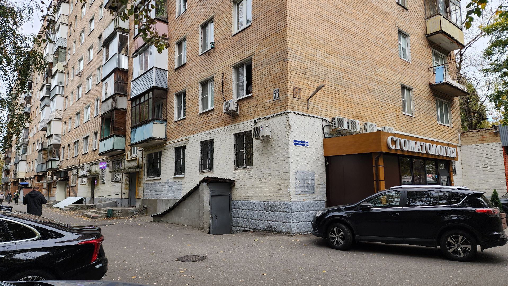 пушкино, начало отопительного сезона, многоквартирные дома, тепловые сети, тепловой пункт, запорная арматура, мкд, отопительный сезон 2025-2026, отопительный период,тепло в дома, тепло жителям,