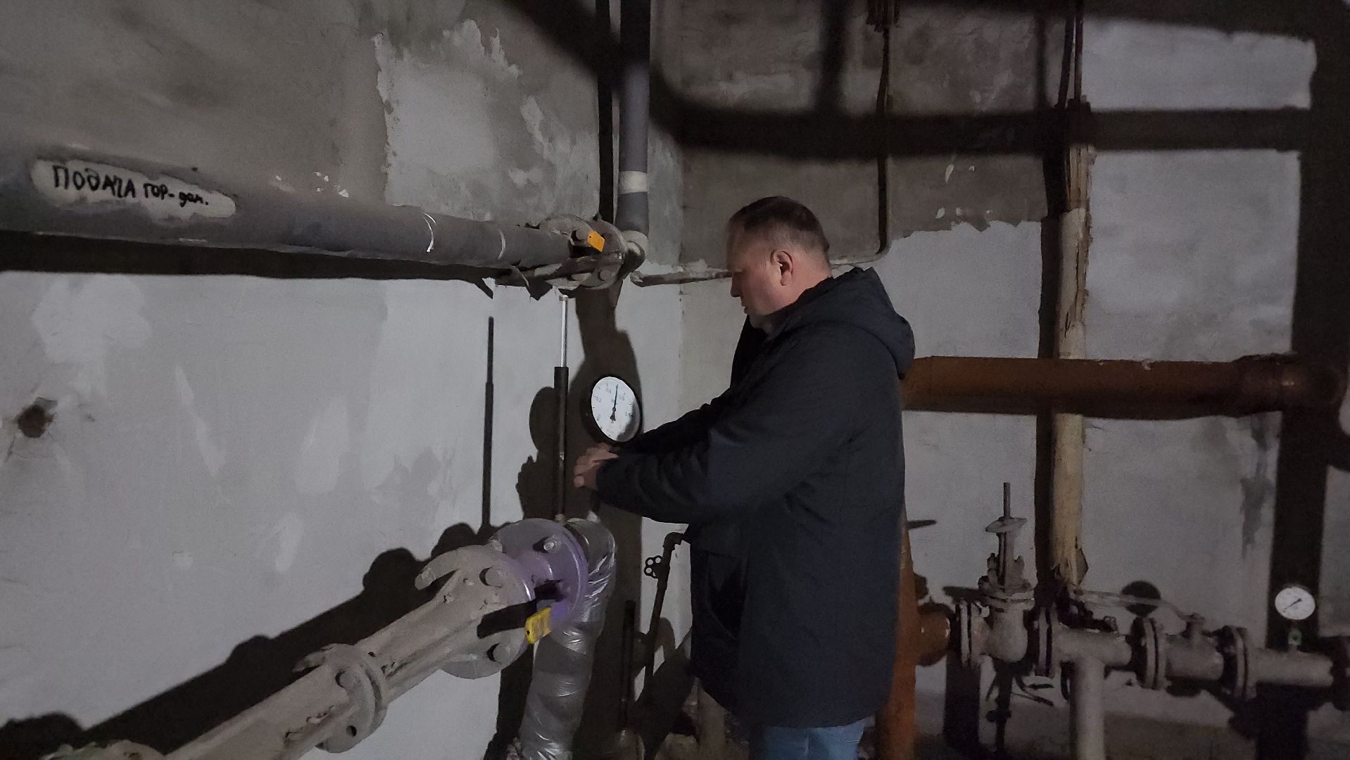 пушкино, начало отопительного сезона, многоквартирные дома, тепловые сети, тепловой пункт, запорная арматура, мкд, отопительный сезон 2025-2026, отопительный период,тепло в дома, тепло жителям,