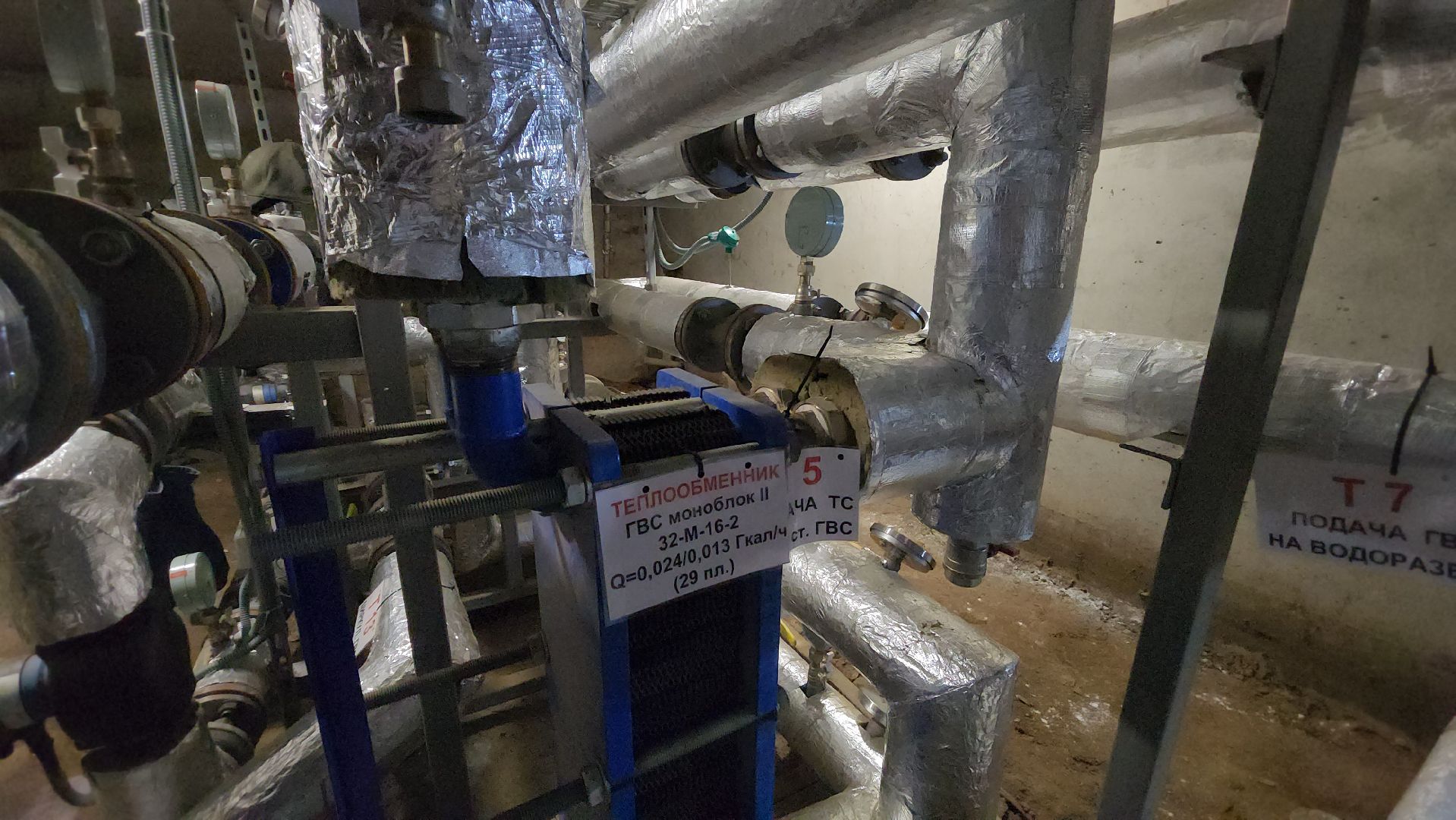 пушкино, начало отопительного сезона, многоквартирные дома, тепловые сети, тепловой пункт, запорная арматура, мкд, отопительный сезон 2025-2026, отопительный период,тепло в дома, тепло жителям,