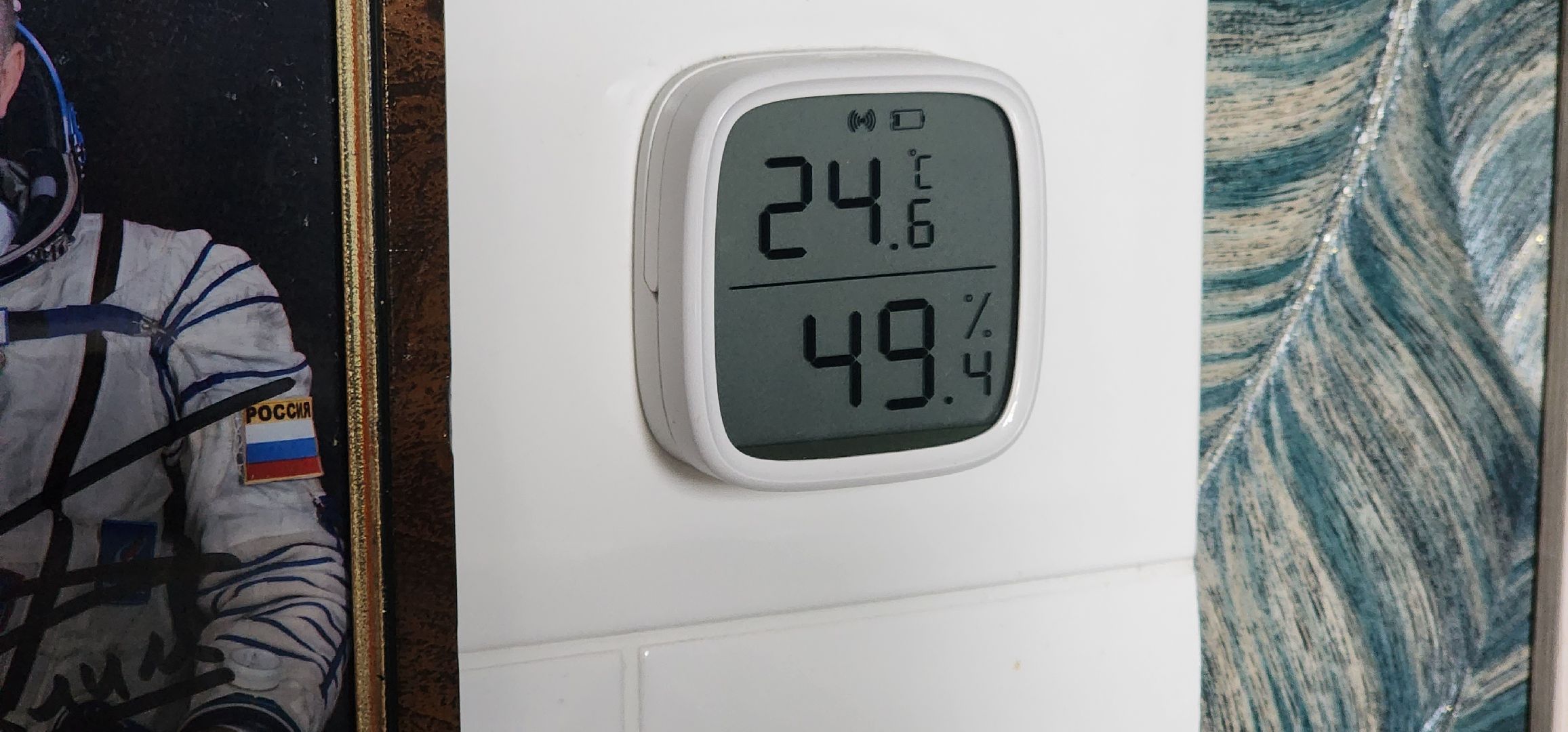 долгопрудный, жк бригантина, подача тепла в дома, котельная,  кондиционирование, обогрев,