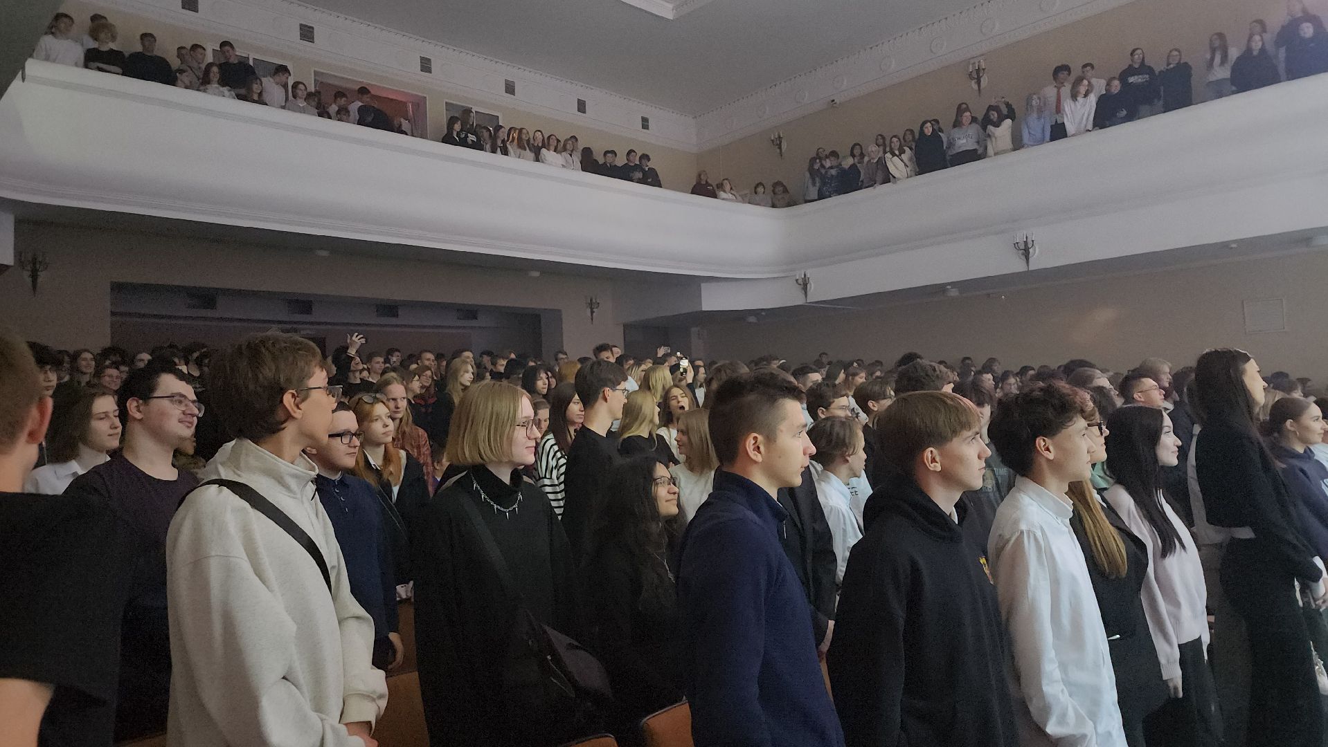 щёлково, Посвящение в студенты, Концерт для студентов,