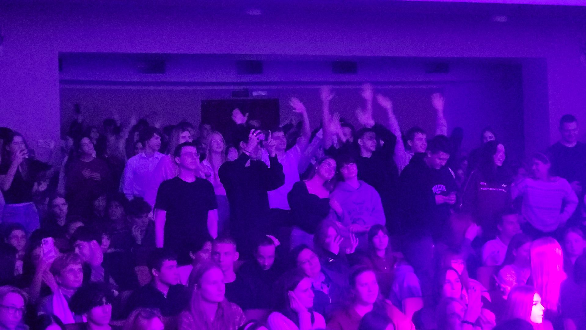 щёлково, Посвящение в студенты, Концерт для студентов,