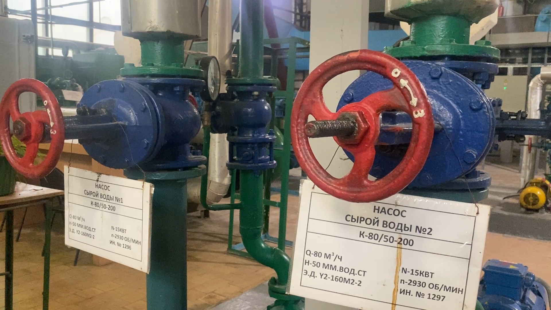 отопление в домах, власиха теплоснабжение, школьный власиха, тепло в домах, подача тепла,