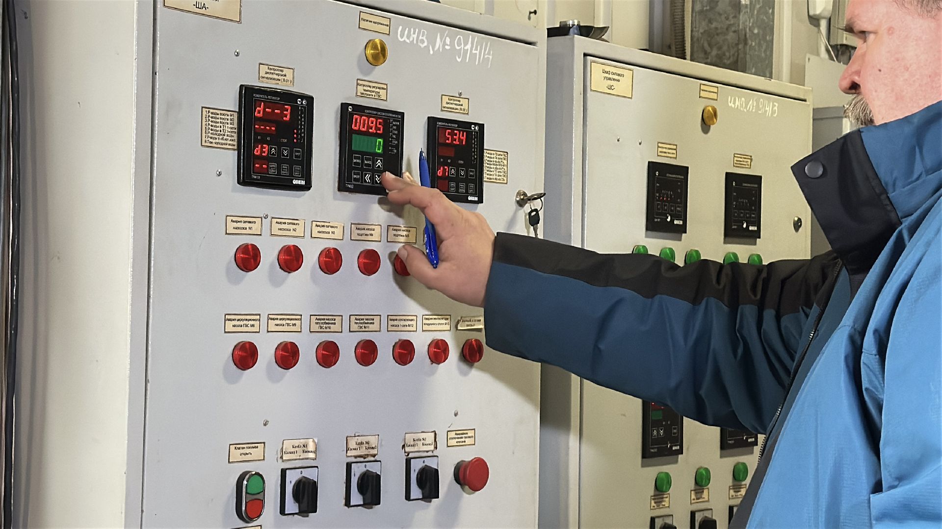 жкх, подача тепла, подача тепла в дома, отопление, отопление в домах, отопительный сезон, пушкинский городской округ,  ивантеевка,