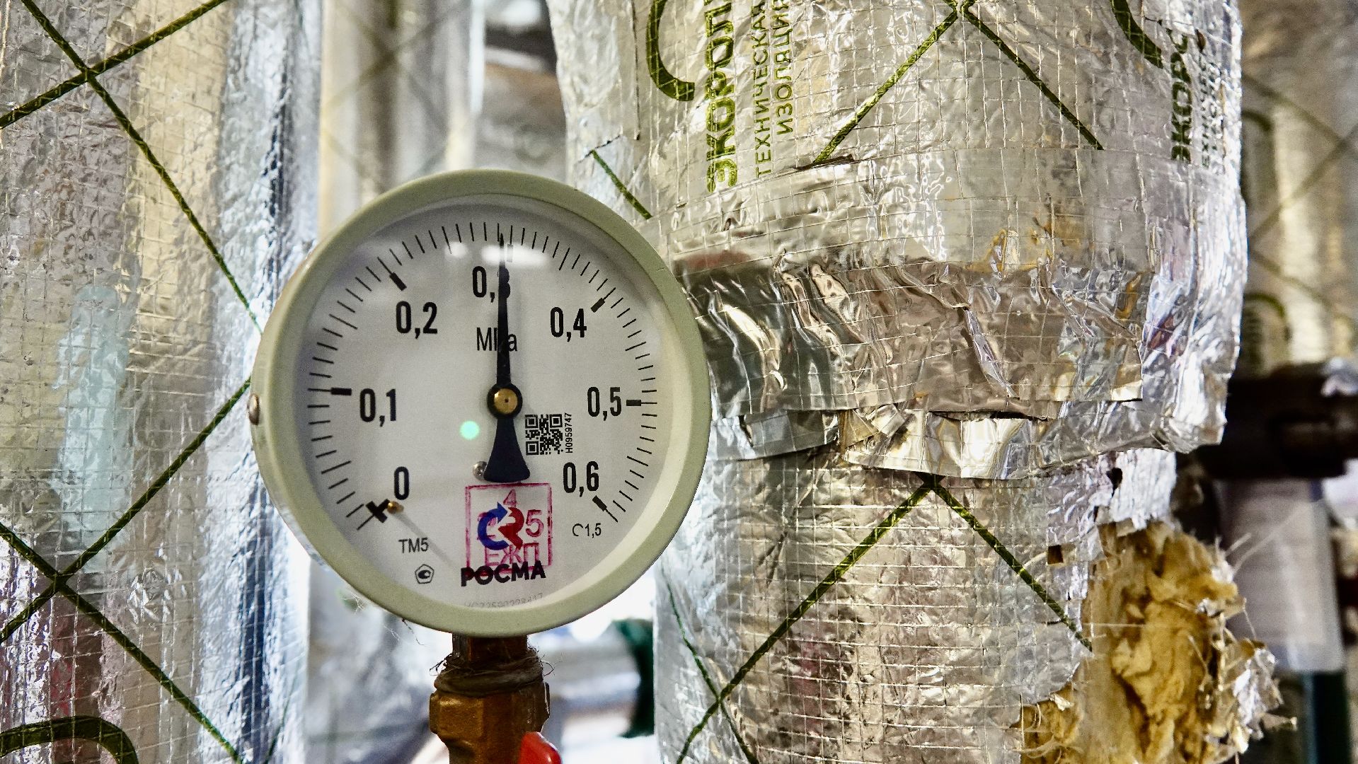 отопительный сезон, сергиево-посадский городской округ, жкх, тепло, отопление ,