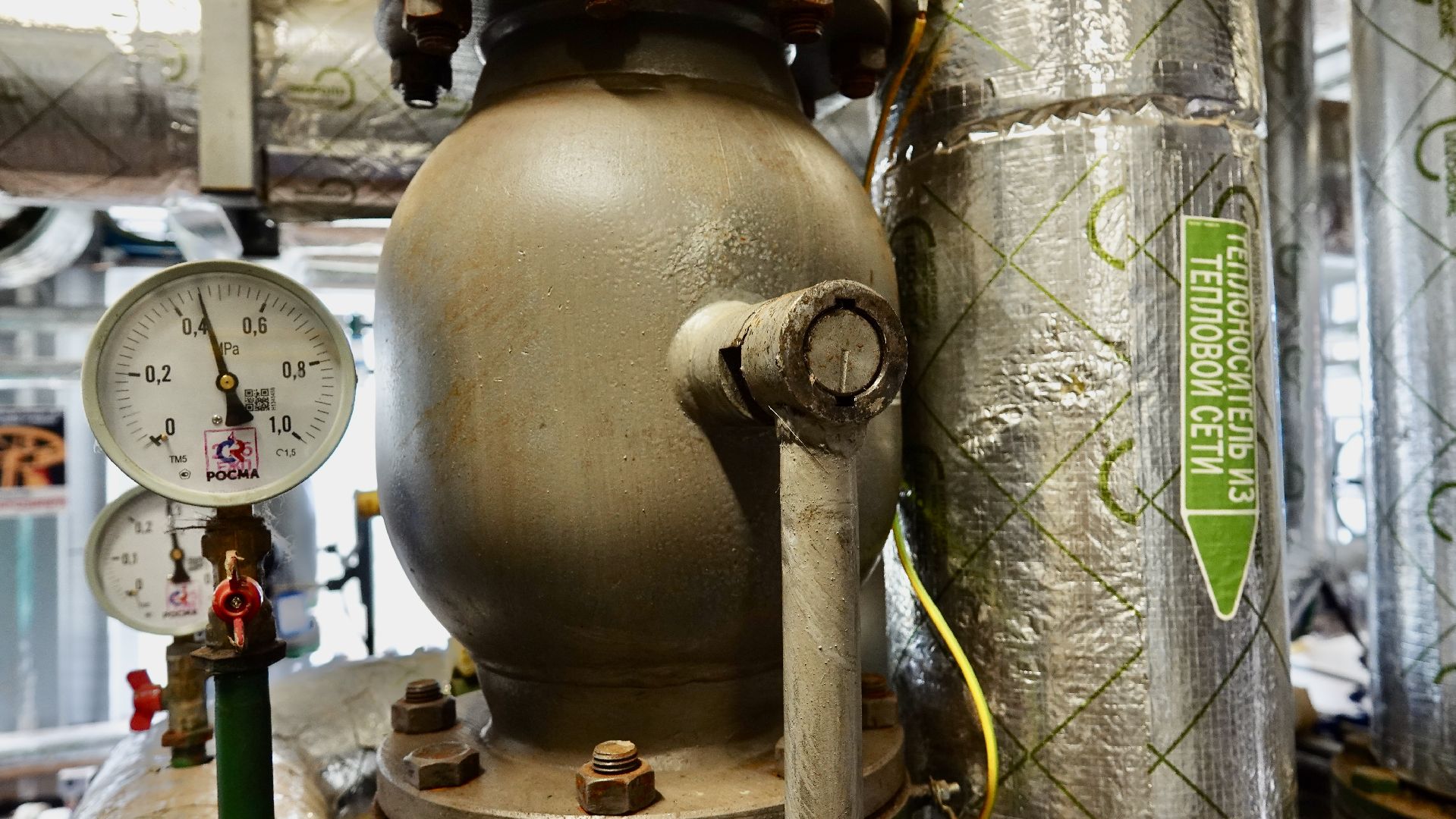 отопительный сезон, сергиево-посадский городской округ, жкх, тепло, отопление ,