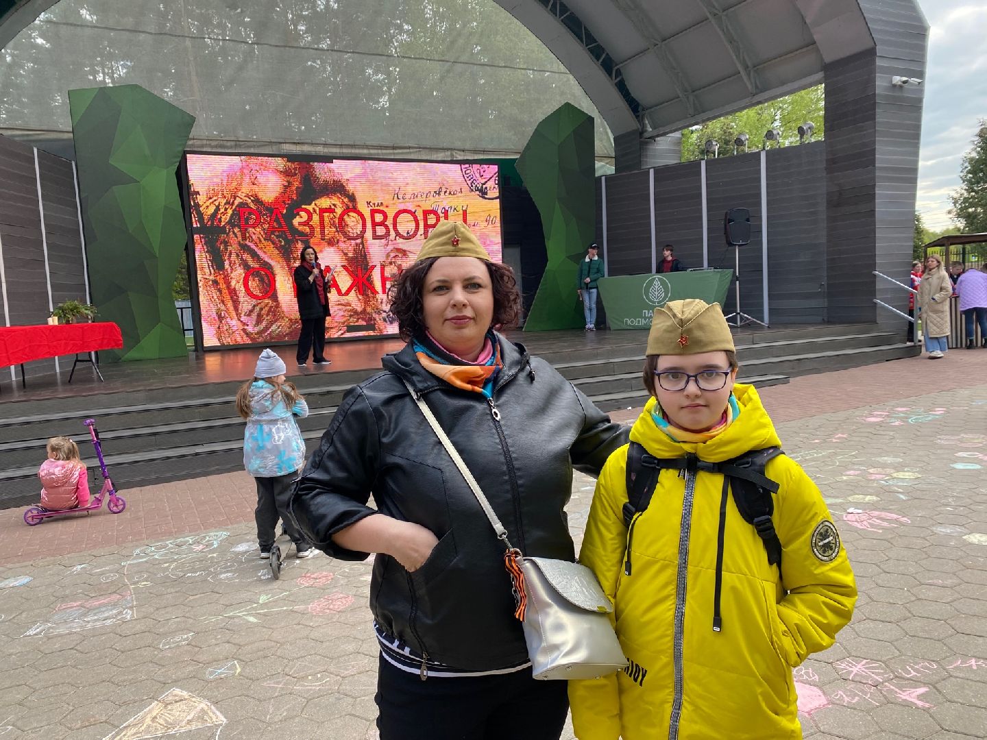 Домодедово, Разговоры о важном, память, День Победы