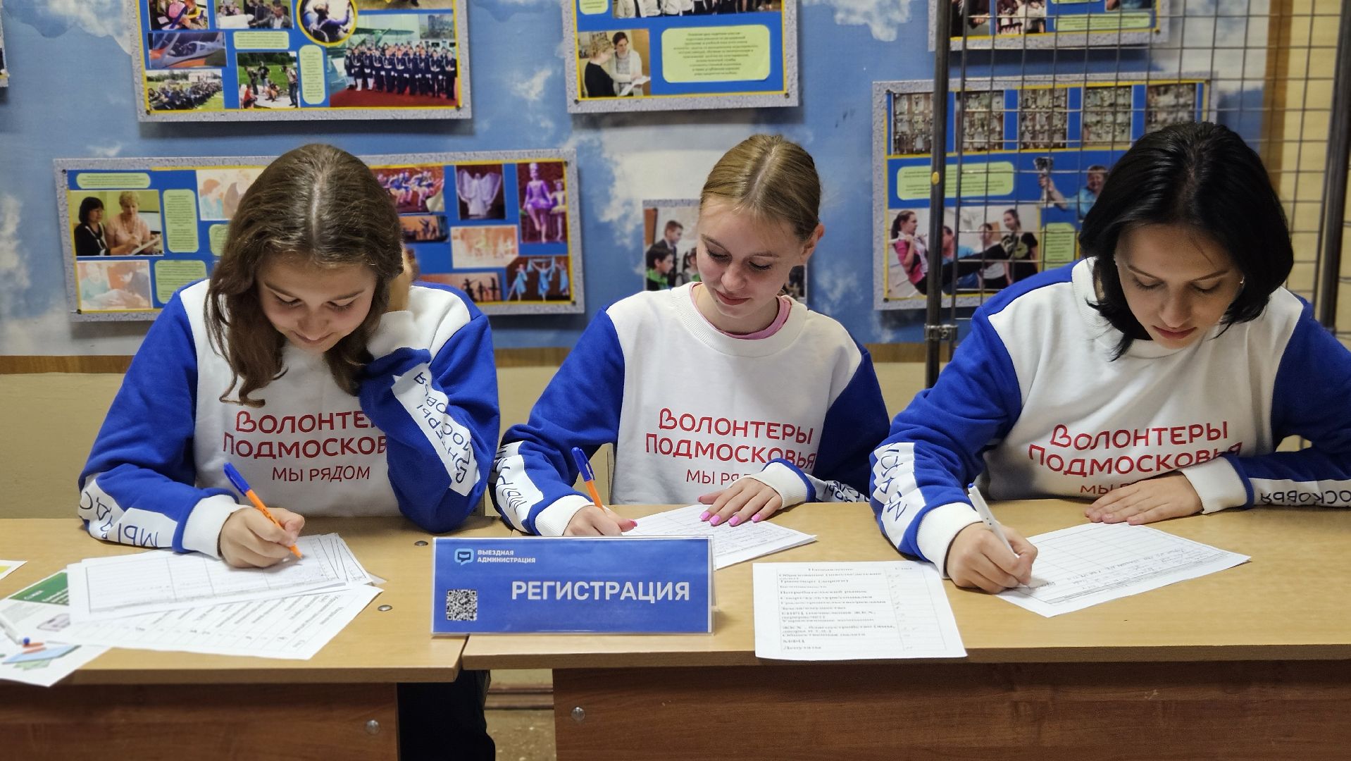 выездная администрация, жуковский, освещение,