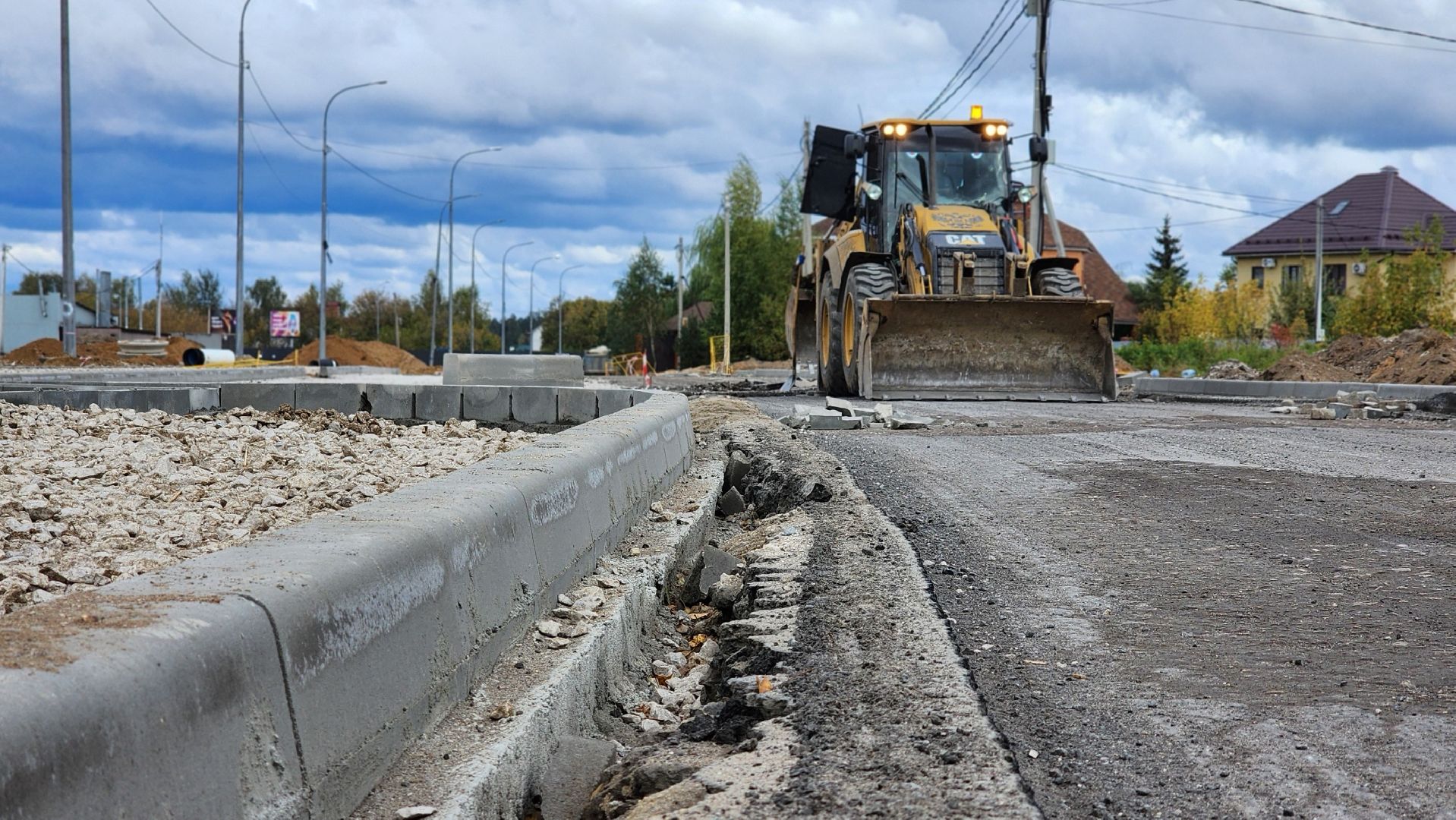 ремонт дороги, лосино-петровский,
