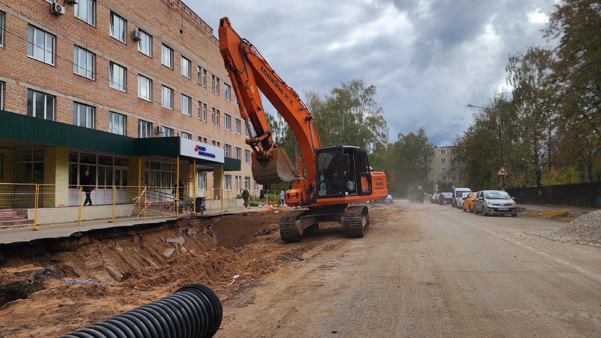 ремонт дороги, лосино-петровский,