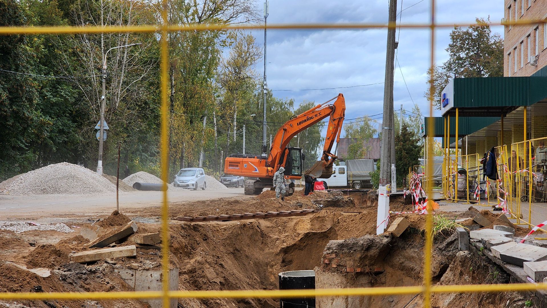ремонт дороги, лосино-петровский,
