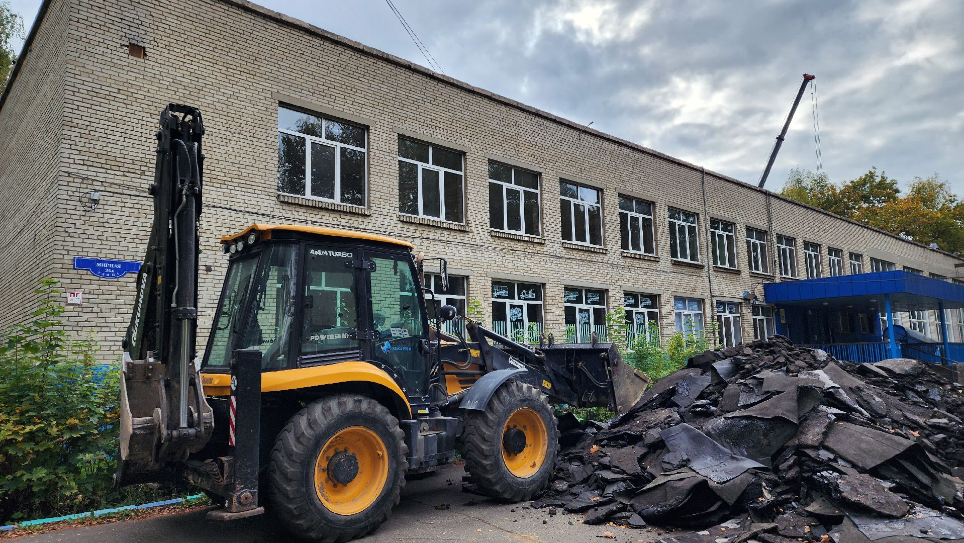 Капитальный ремонт школы , Школа, Лобня ,