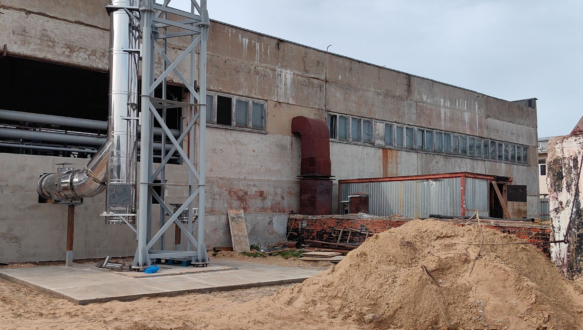 котел, оборудование, модернизация, отопление,