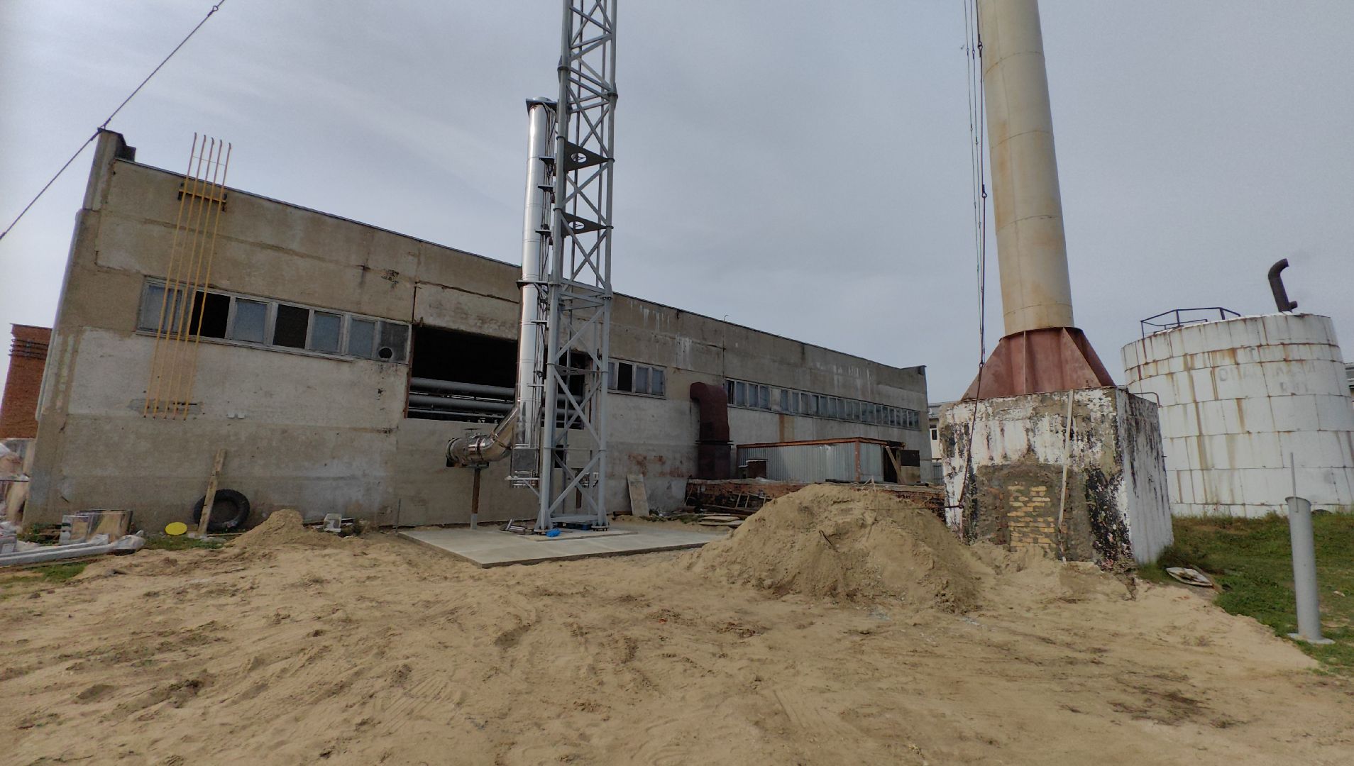 котел, оборудование, модернизация, отопление,