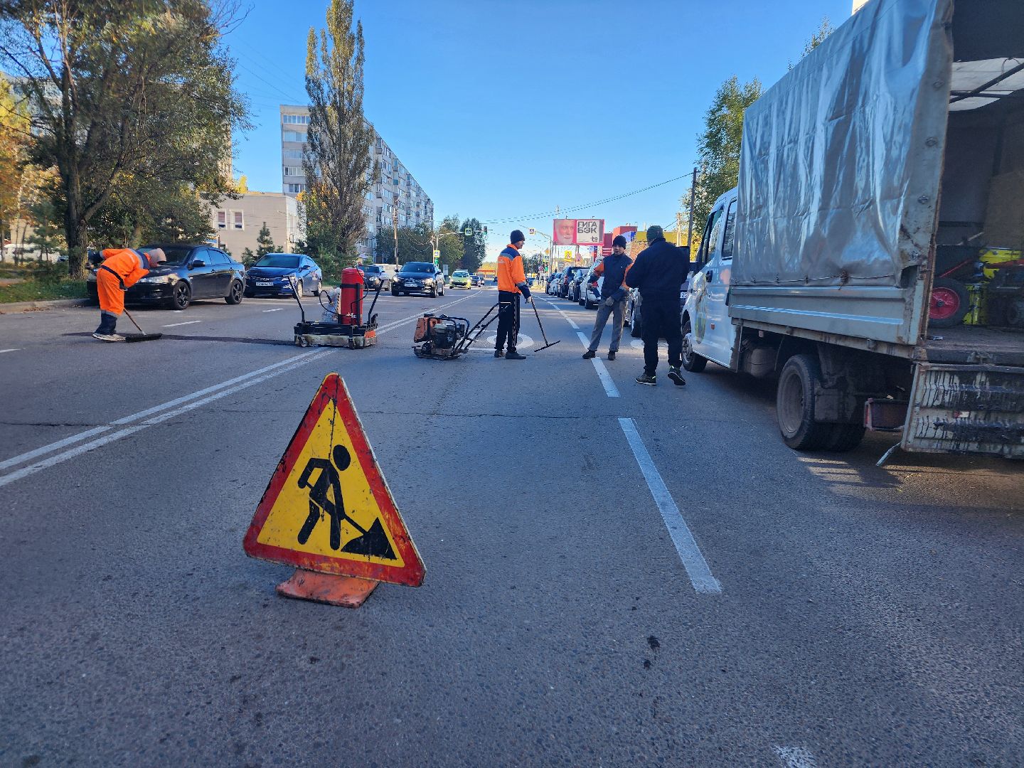 фрязино, ремонт дорог, ямочный ремонт,