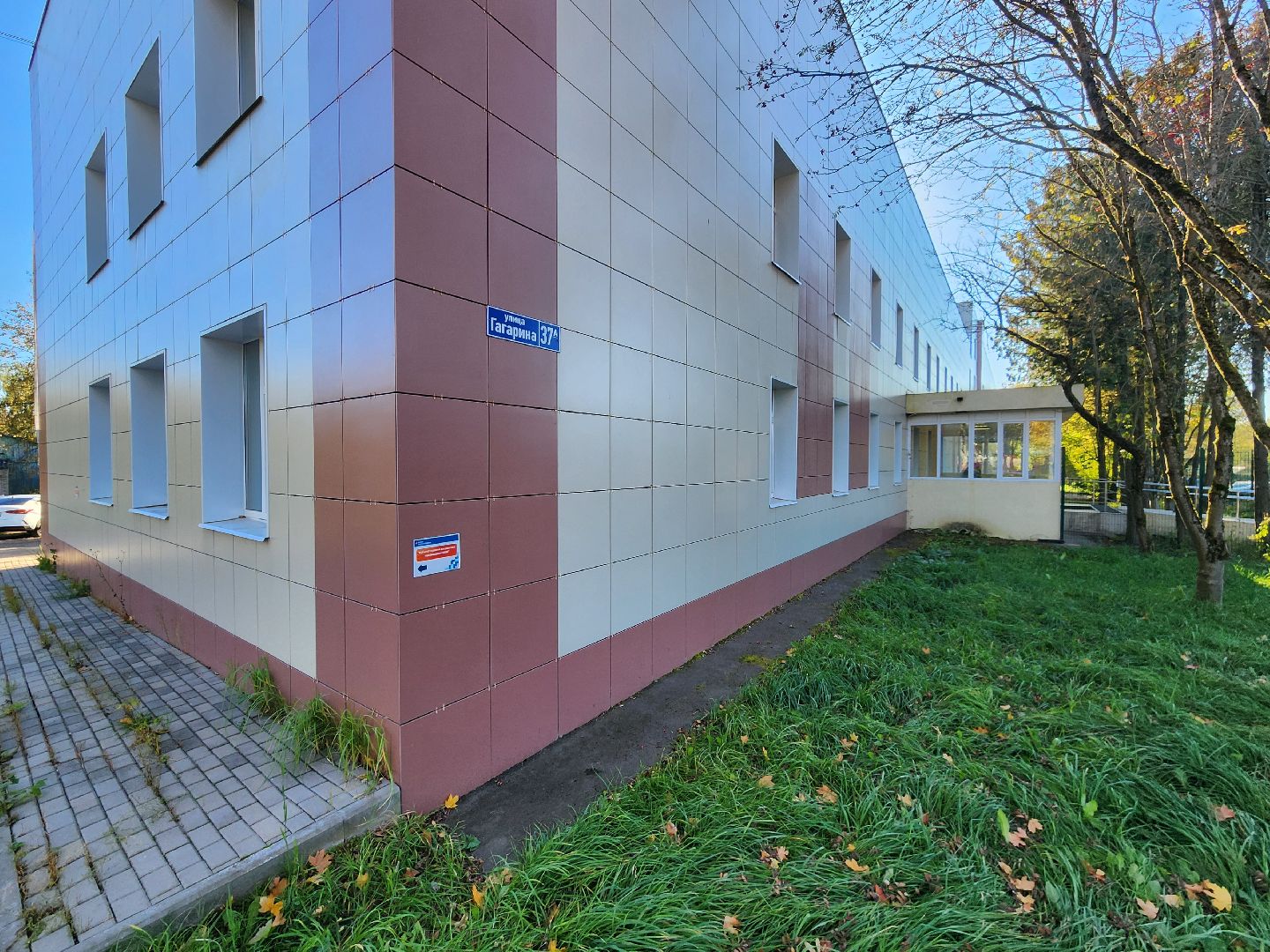 чехов, чеховская больница, взрослая поликлиника, улица гагарина 37а, передвижной фап, диспансеризация, профосмотры, обследования, диспансерный учет, профилактика заболеваний,анализы, диагностика, выявление болезней на ранних стадиях, заместитель главного врача, александра мурашкина, статистика,