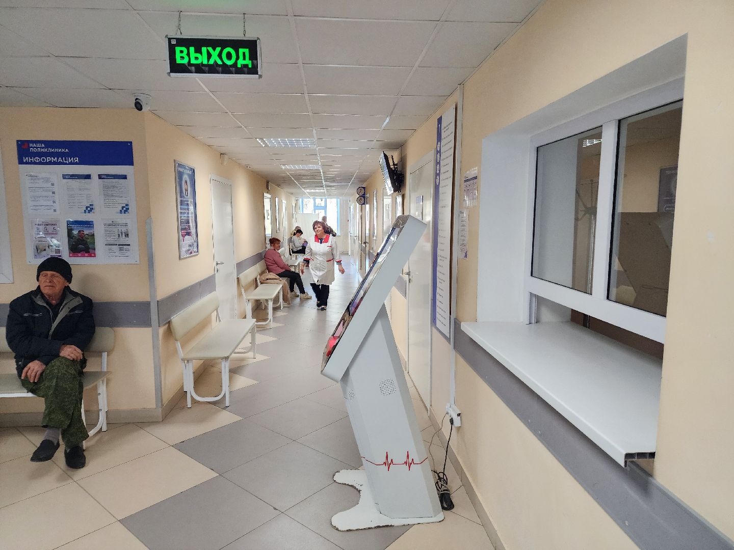 чехов, чеховская больница, взрослая поликлиника, улица гагарина 37а, передвижной фап, диспансеризация, профосмотры, обследования, диспансерный учет, профилактика заболеваний,анализы, диагностика, выявление болезней на ранних стадиях, заместитель главного врача, александра мурашкина, статистика,