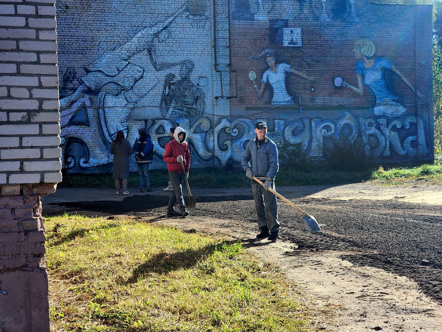 дубна, александровка, ремонт дорог,