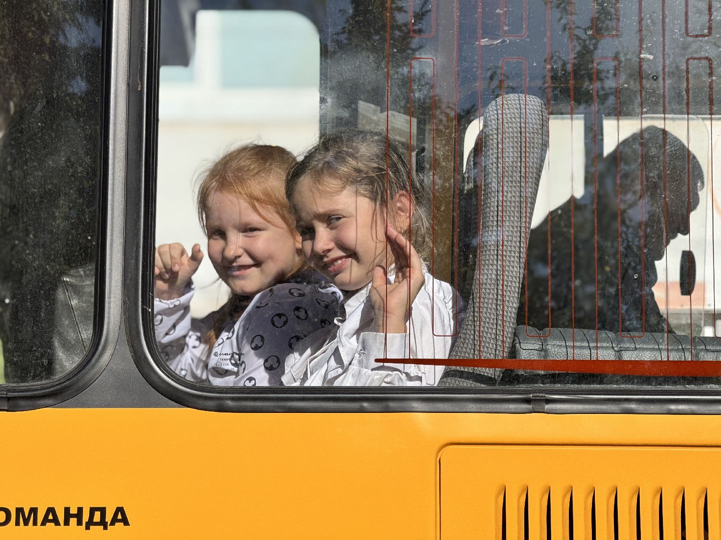 шаховская, новый автобус, школьники, образование,