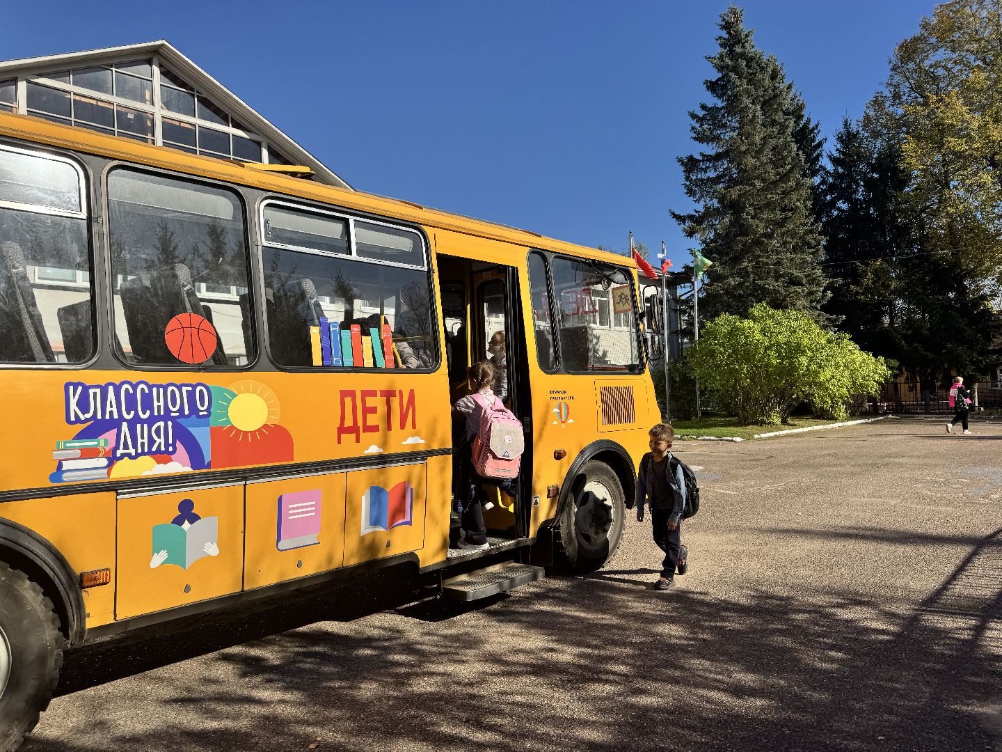 шаховская, новый автобус, школьники, образование,