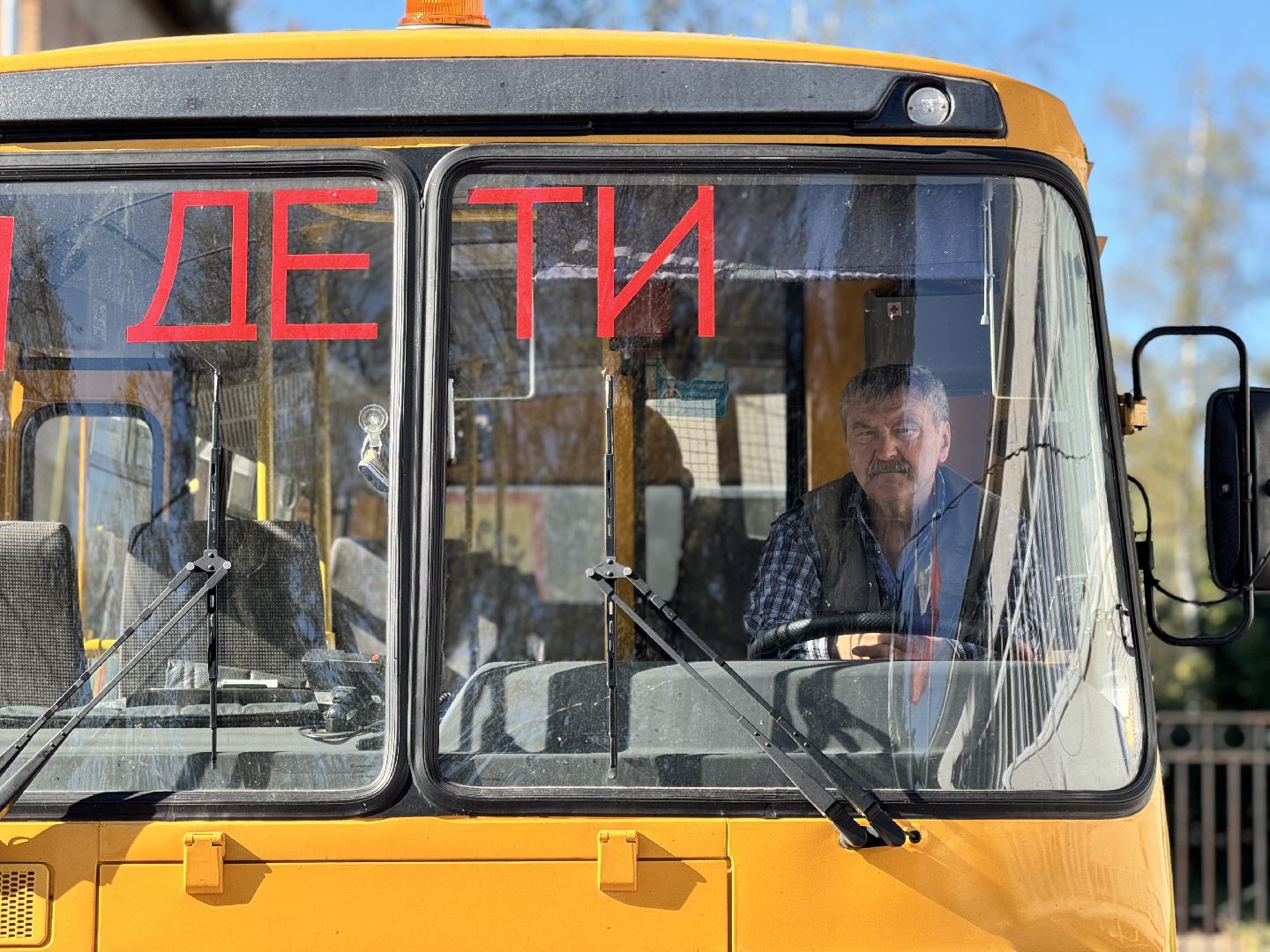 шаховская, новый автобус, школьники, образование,