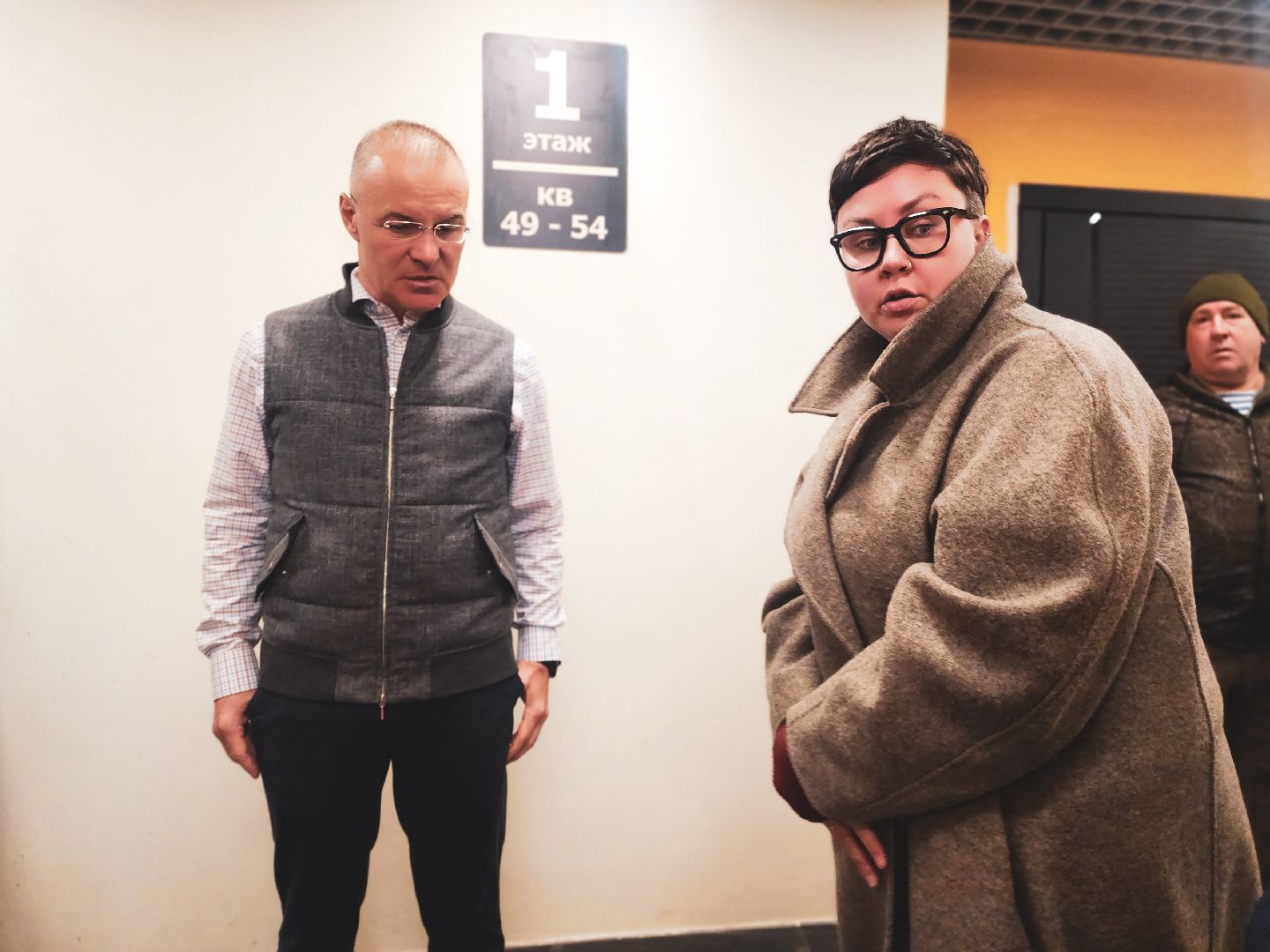 пущино, серпухов, депутат гд, жкх,