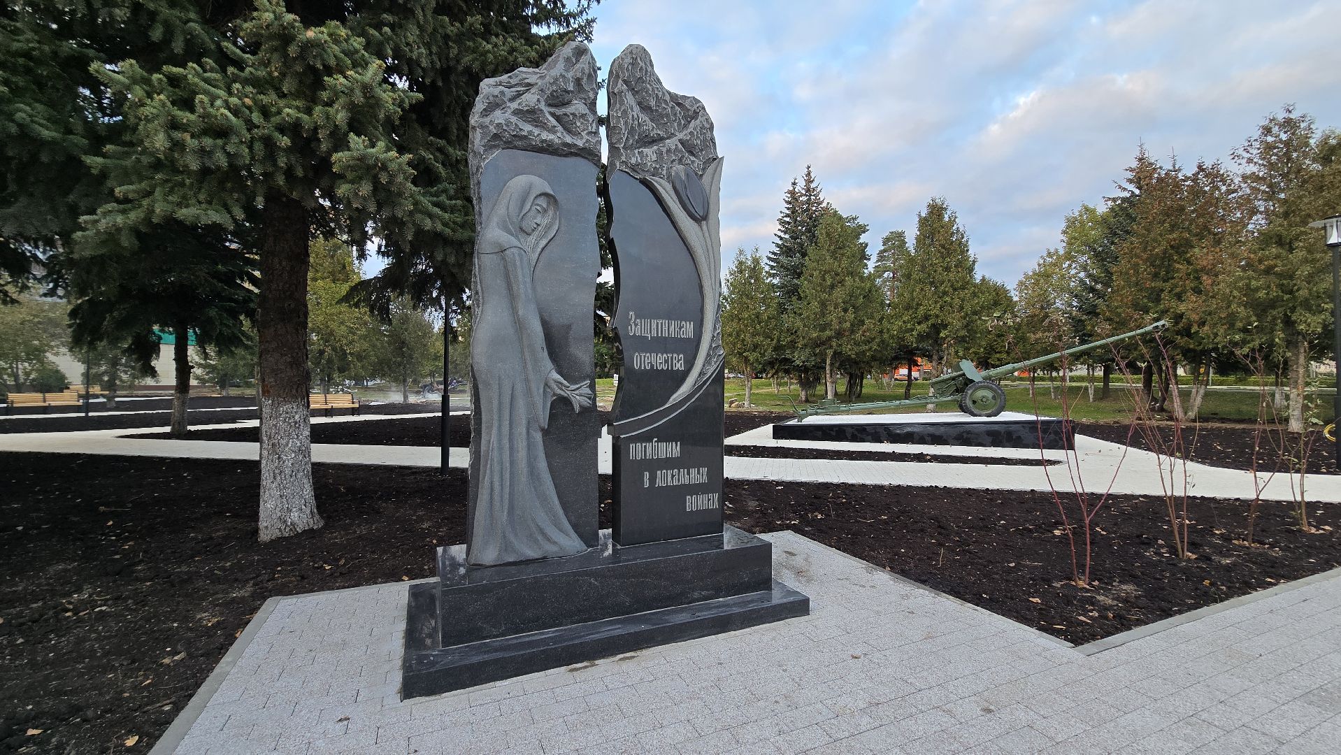 Коломна, Озеры, благоустройство,