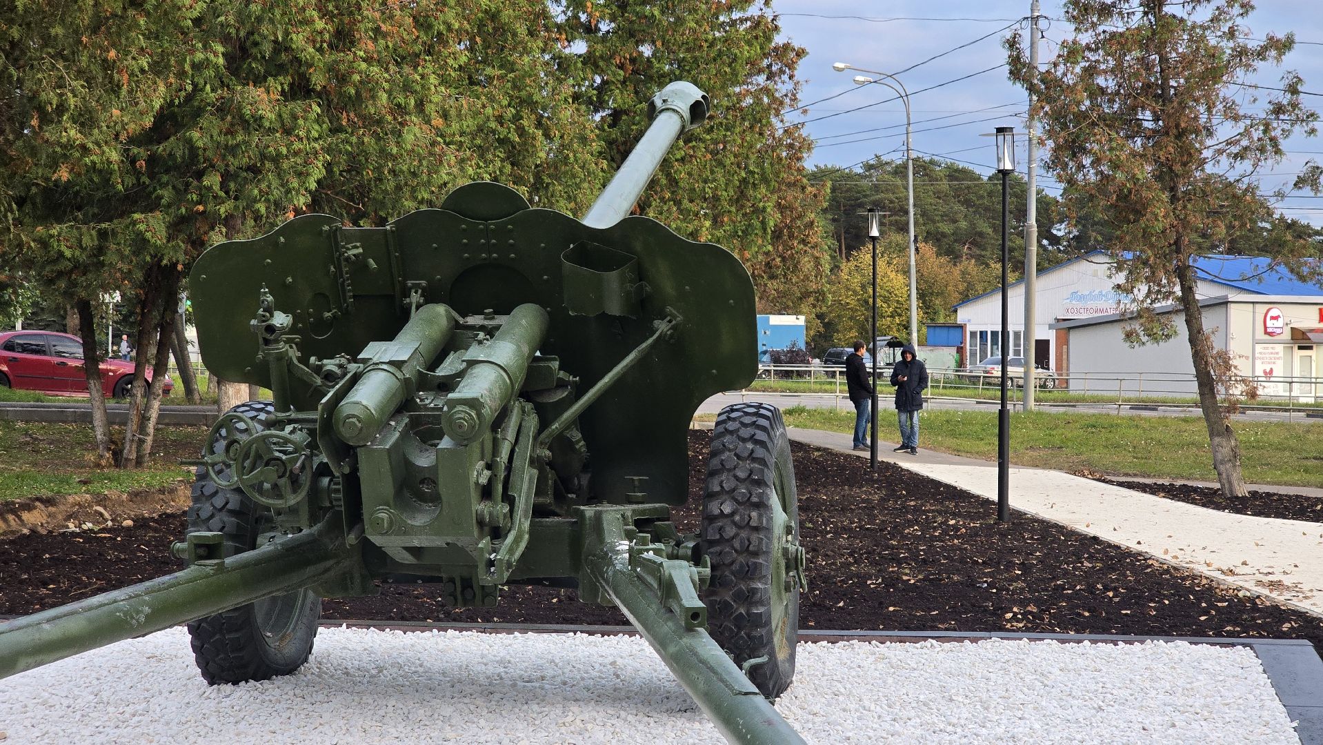 Коломна, Озеры, благоустройство,