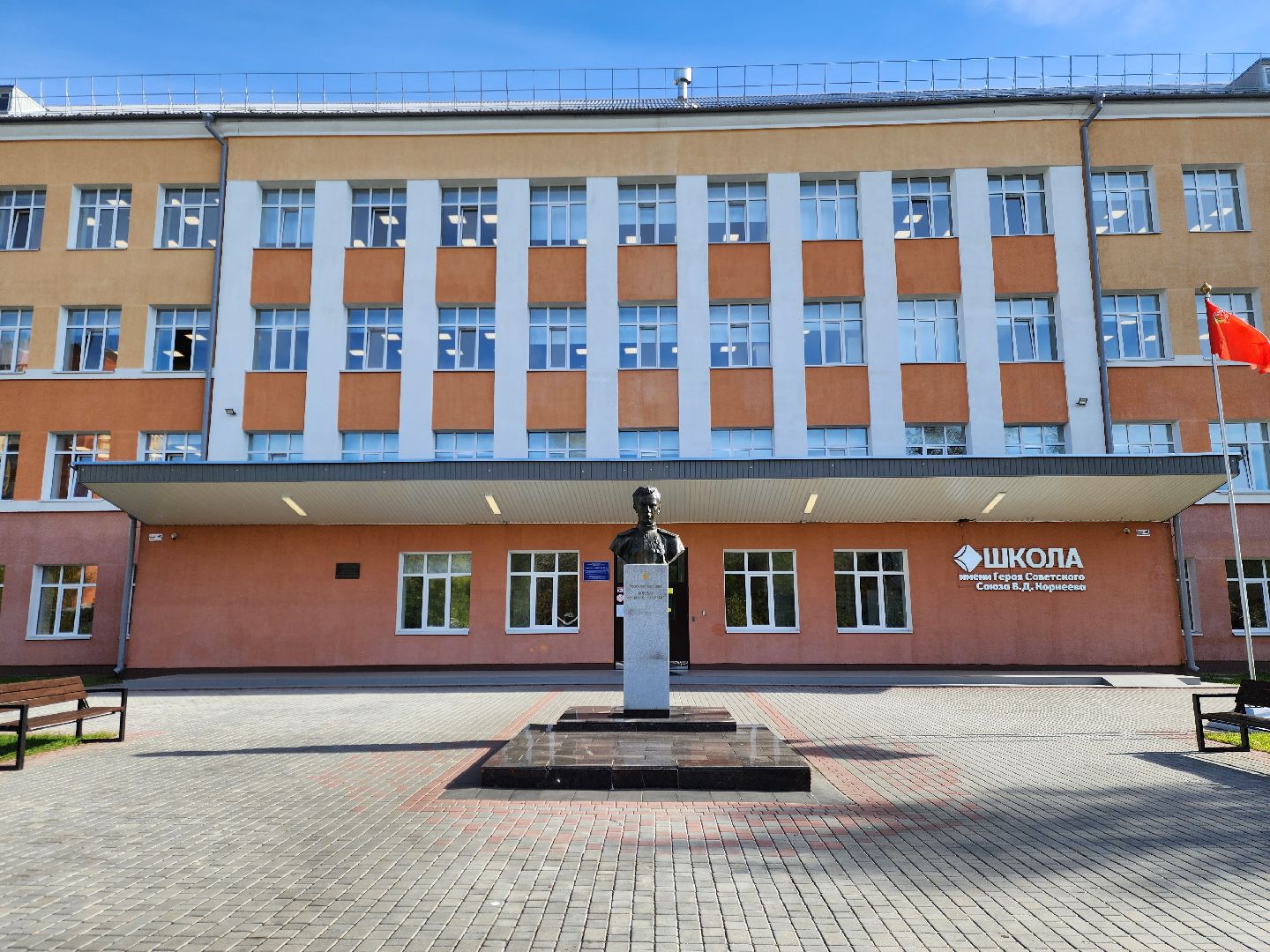 электросталь , жители, общество, школа, праздник, первоклассник,