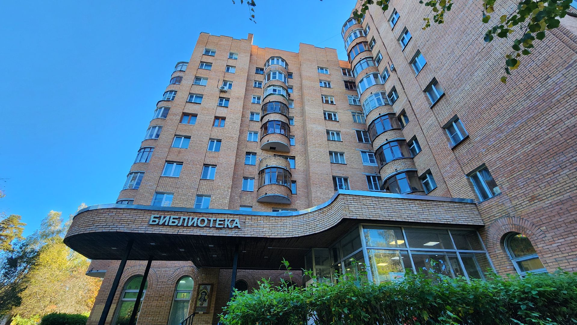 начало отопительного сезона, протвино, жкх,