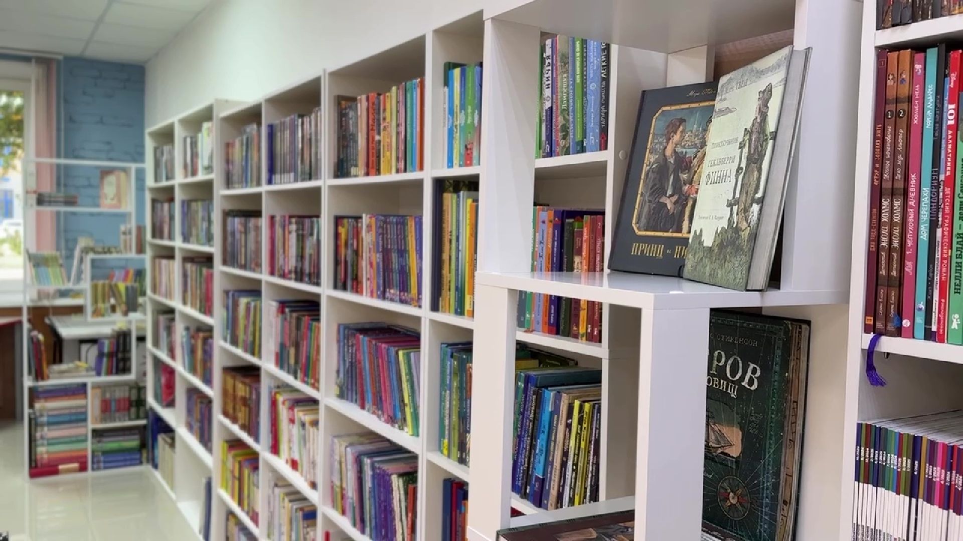 Реутов, библиотека, культура, обновление интерьера,