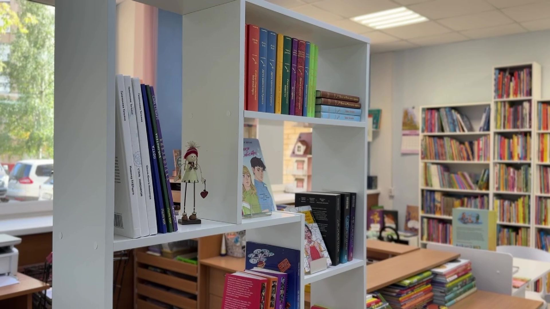 Реутов, библиотека, культура, обновление интерьера,