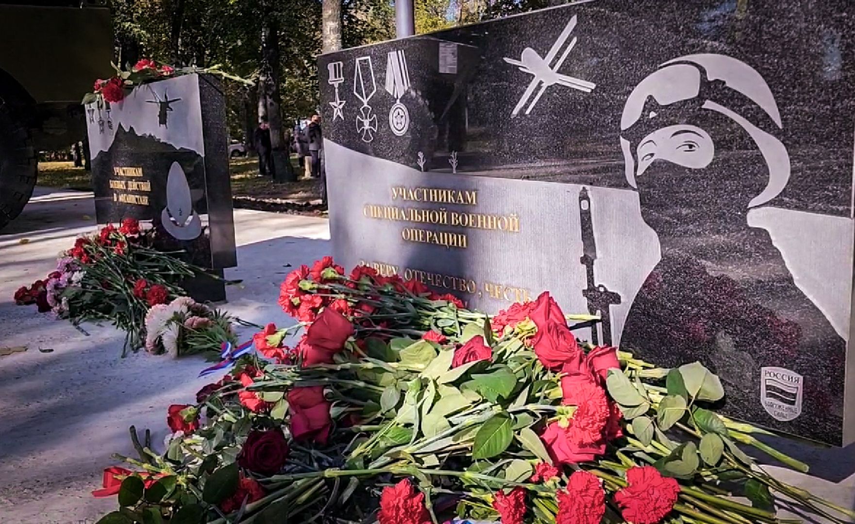 бронницы, открытие мемориального комплекса , мемориальный комплекс афганская война и сво в бронницах, военная техника в бронницах,