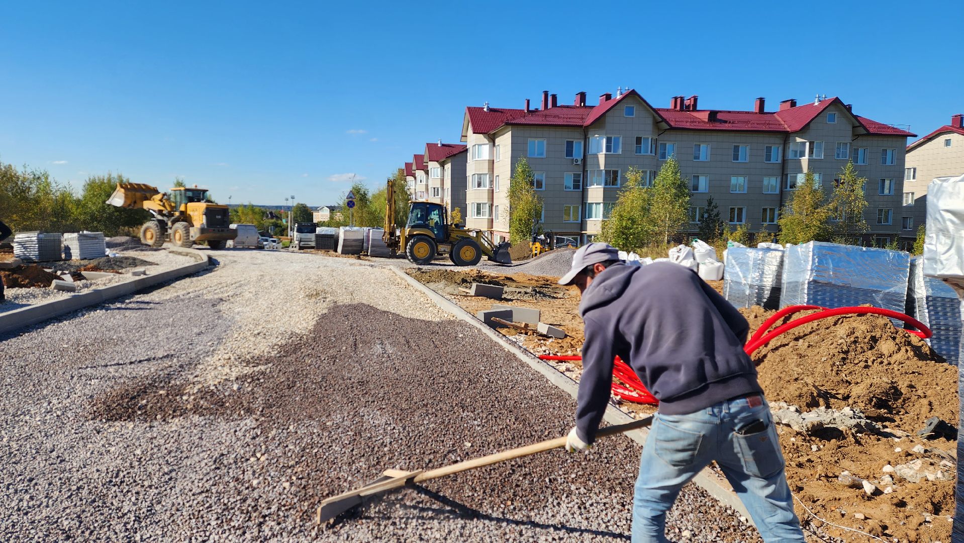 истра, благоустройство, лесопарк,
