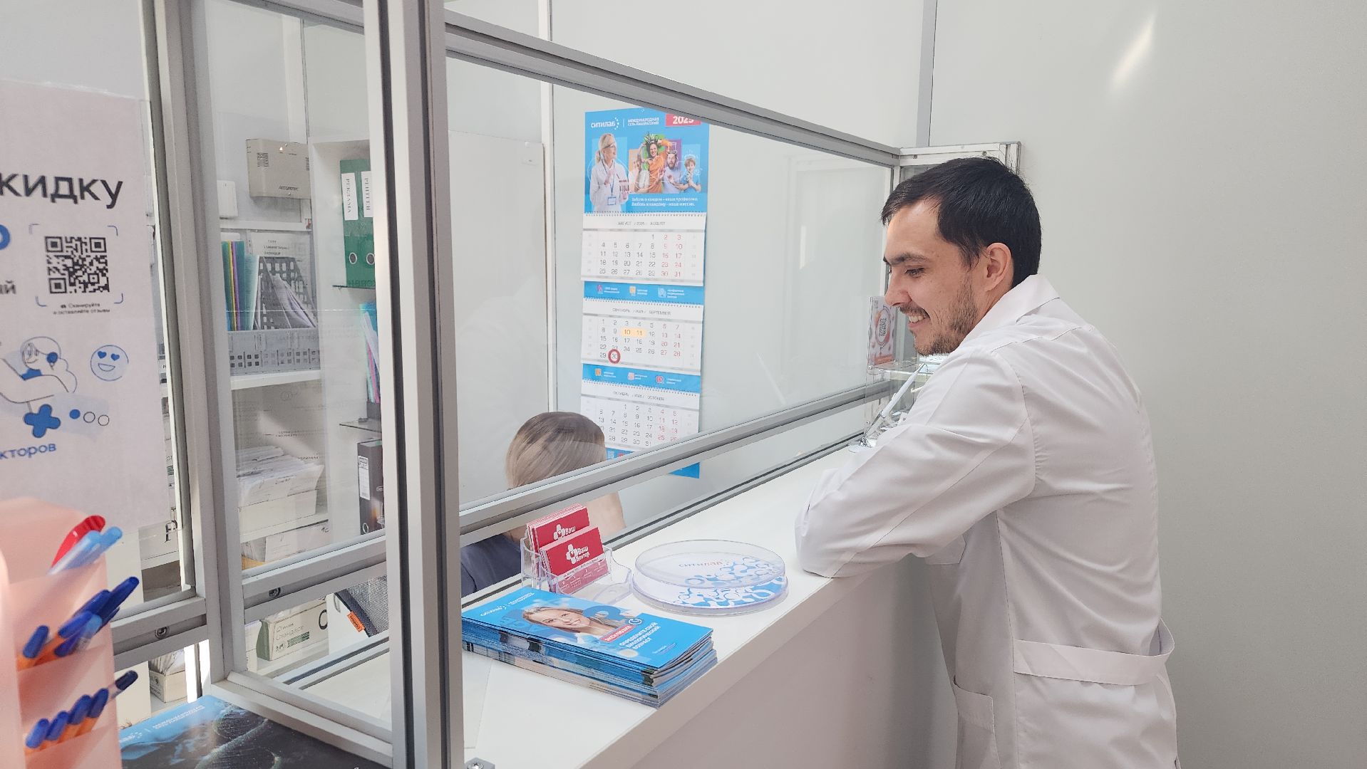 волоколамск, здравоохранение, социальный проект,