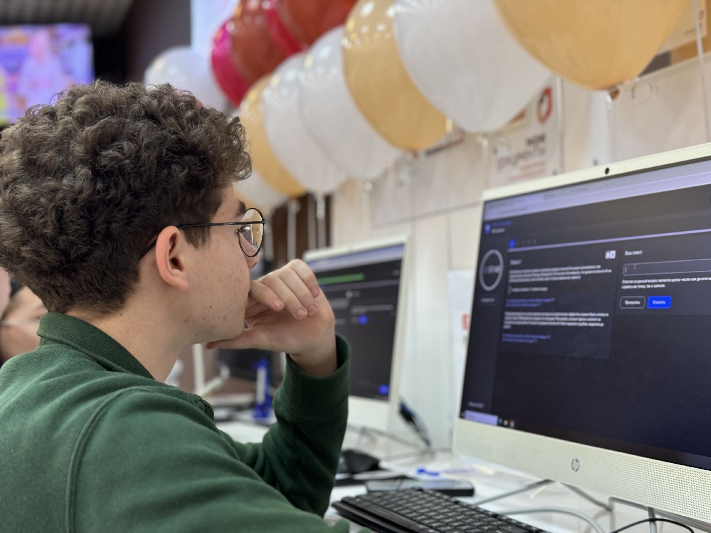 контрольная выходи решать , ленинский городской округ, мфц, школьники ,