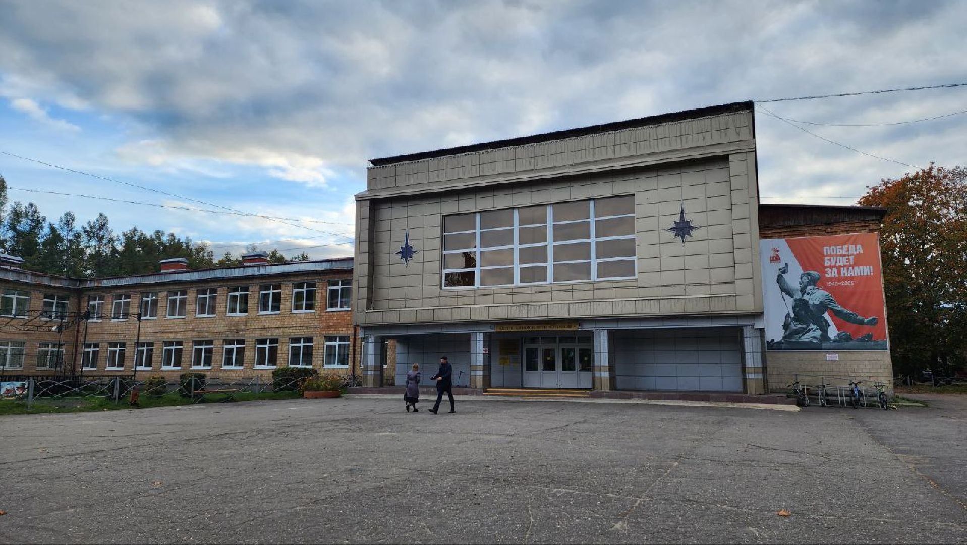 Дмитров, Выездная администрация, Новосиньковские общежития,