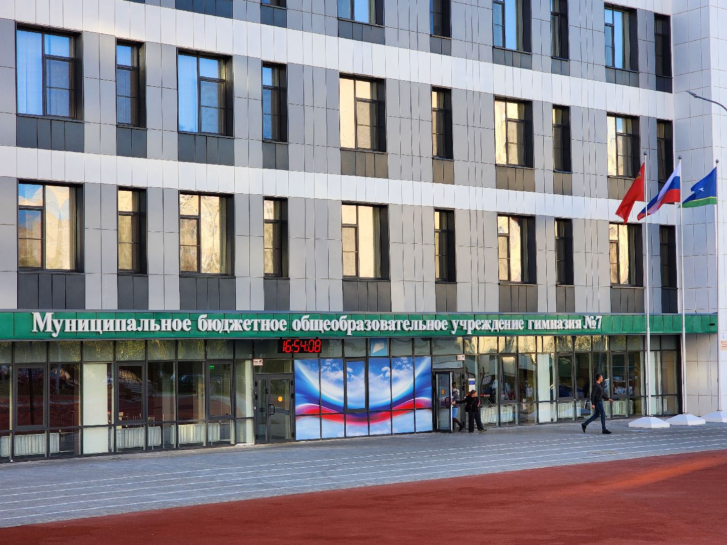 чехов, гимназия 7,совет родителей, родительские комитеты, встреча с родителями школьников,  дополнительное образование, обсуждения, доклады, внеурочная деятельность, благотворительные проекты, акции, военно-патриотические клубы, движение первых, конкурсы, лариса сулима, первый заместитель министра образования подмосковья, заместитель главы округа, надежда чернятина, управление образования, ирина заболотнева,искусственный интеллект, воспитание детей,