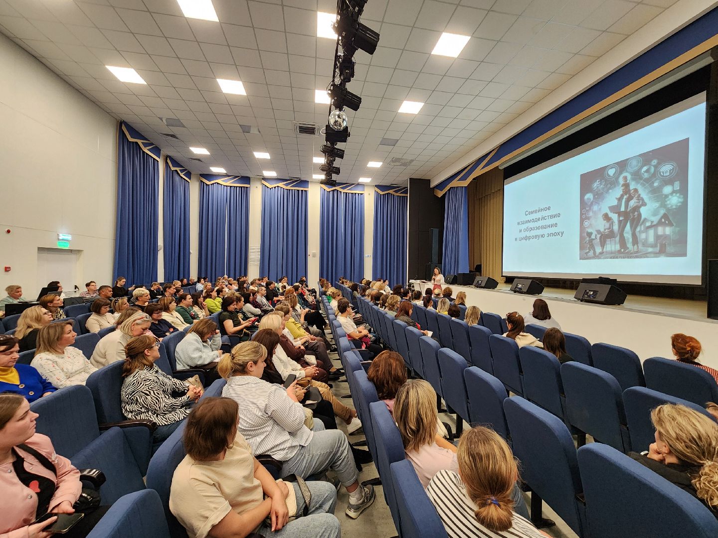 чехов, гимназия 7,совет родителей, родительские комитеты, встреча с родителями школьников,  дополнительное образование, обсуждения, доклады, внеурочная деятельность, благотворительные проекты, акции, военно-патриотические клубы, движение первых, конкурсы, лариса сулима, первый заместитель министра образования подмосковья, заместитель главы округа, надежда чернятина, управление образования, ирина заболотнева,искусственный интеллект, воспитание детей,