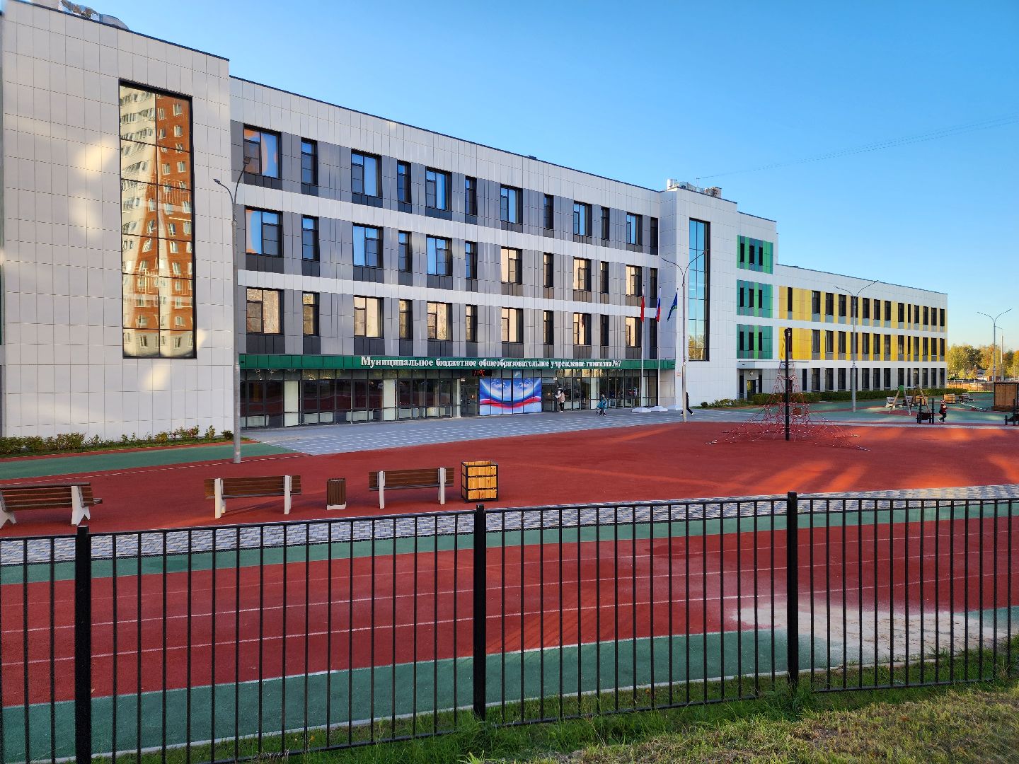 чехов, гимназия 7,совет родителей, родительские комитеты, встреча с родителями школьников,  дополнительное образование, обсуждения, доклады, внеурочная деятельность, благотворительные проекты, акции, военно-патриотические клубы, движение первых, конкурсы, лариса сулима, первый заместитель министра образования подмосковья, заместитель главы округа, надежда чернятина, управление образования, ирина заболотнева,искусственный интеллект, воспитание детей,