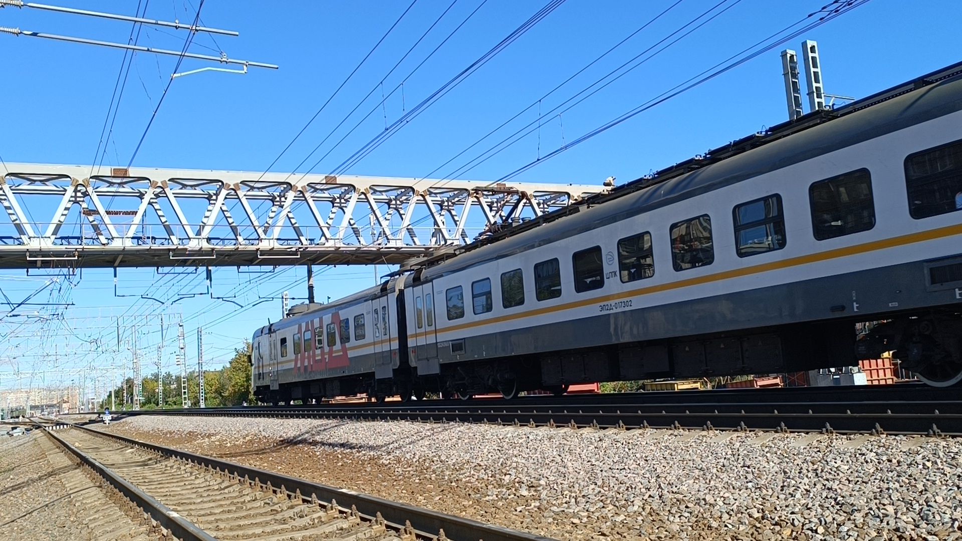 пешеходный надземный переход, лобня, мцд,