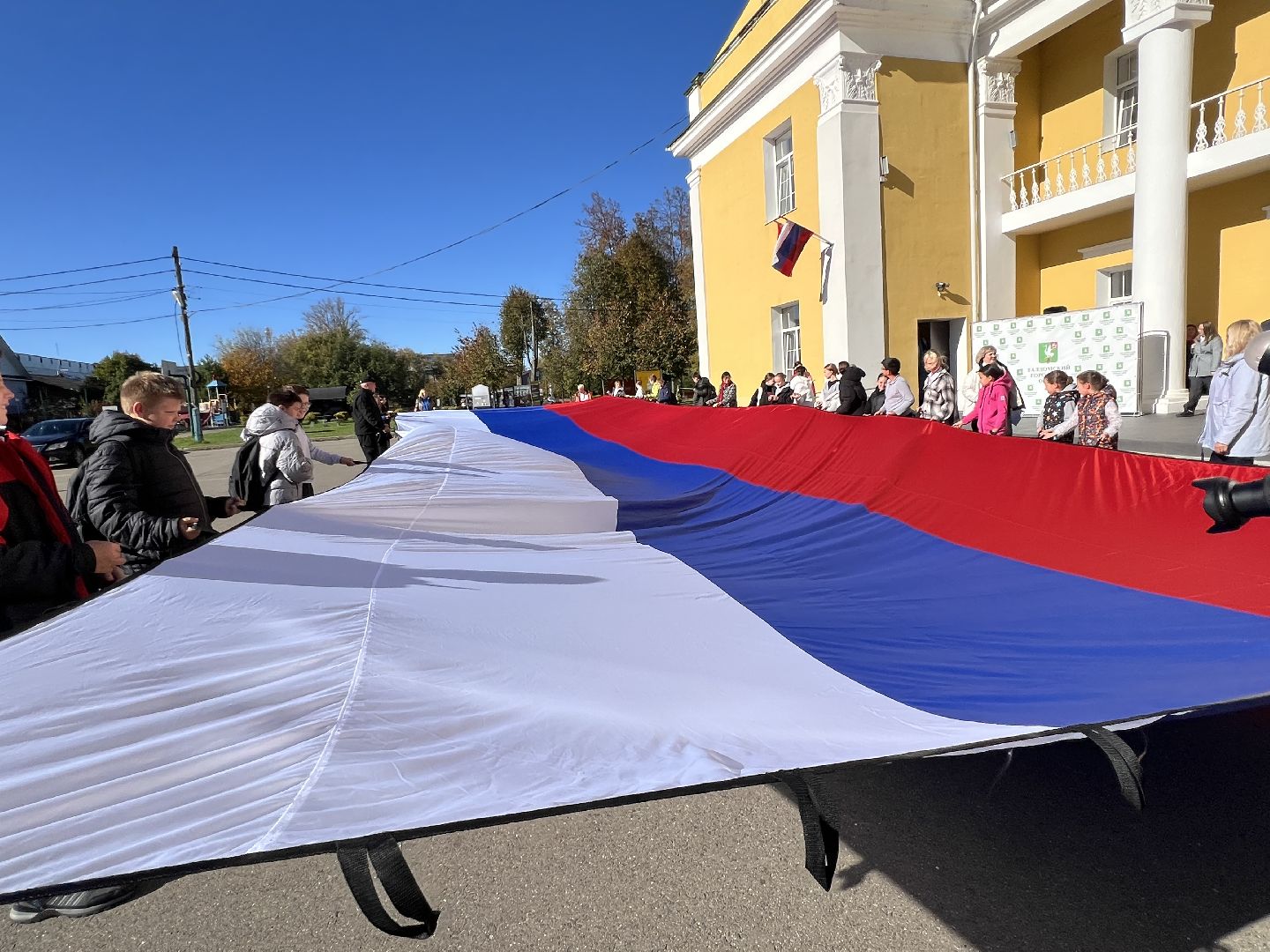 Вербилки, день воссоединения крыма с россией, талдомский городской округ, Крупенин Юрий Васильевич, талдом.,