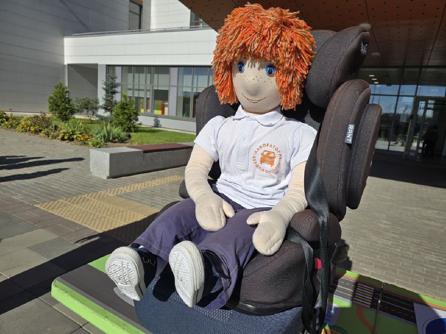 можайск, можайский муниципальный округ,  подмосковье , общество,  федеральный проект , лаборатория безопасности, пдд, школььники,